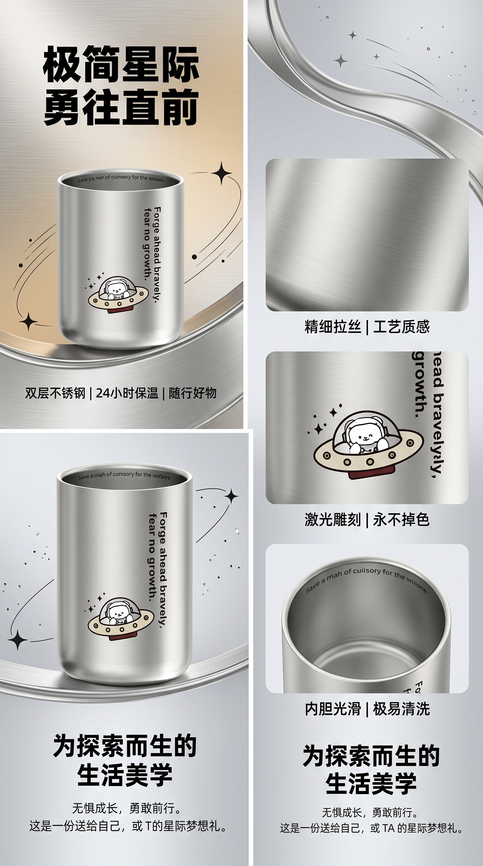 保温杯女高颜值水杯轻奢高级感吸管卡通杯子B20805-SN-HT直身防烫水杯（加高款）-砂光-航天虎宇航员 pic 1