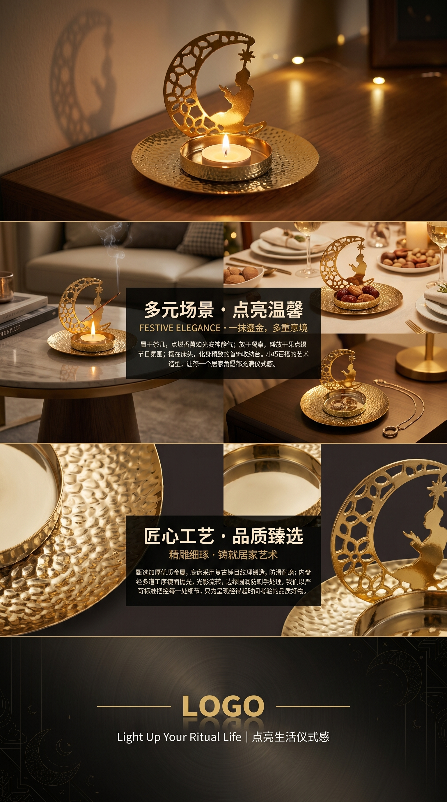 Golden moon and character-shaped metal decorative items, home decorative items, artistic decorative items pic 3