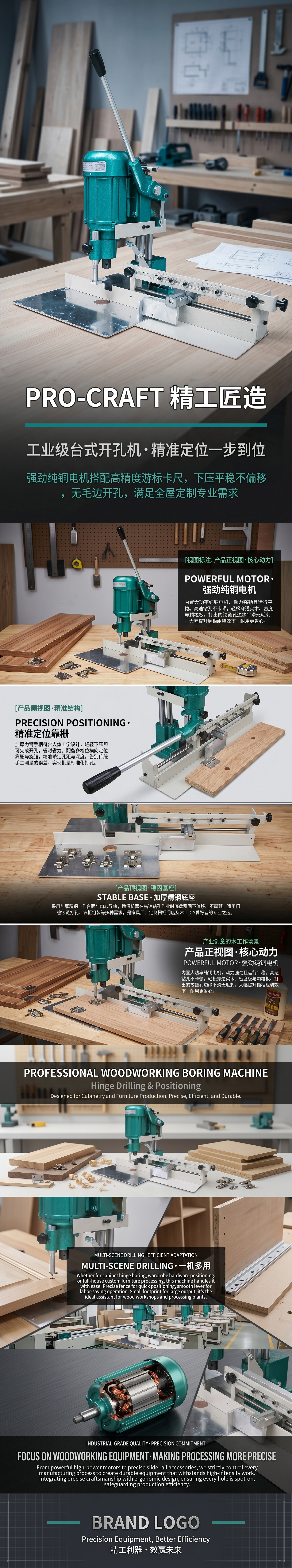 Household bench drilling machine, metal processing drilling machine, small vertical electric drilling machine tool pic 1