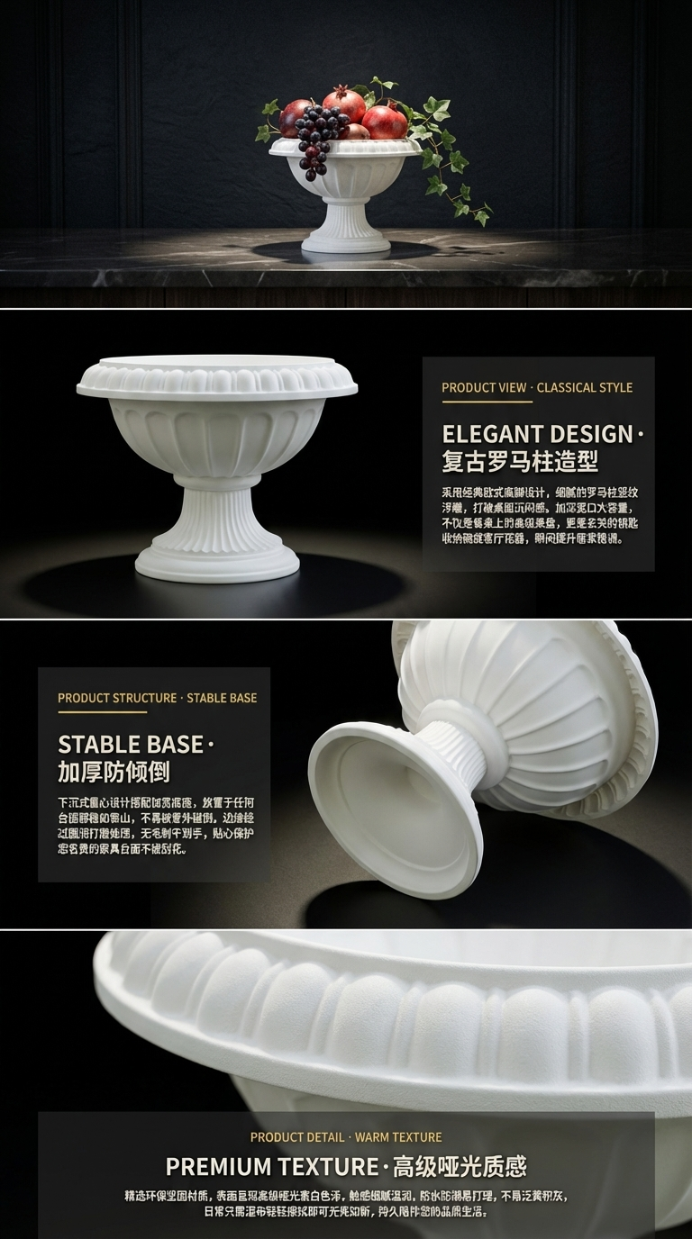 2902美化家居环境 提升生活品质 绿植摆设塑料花盆花盆花盆摆件详情2