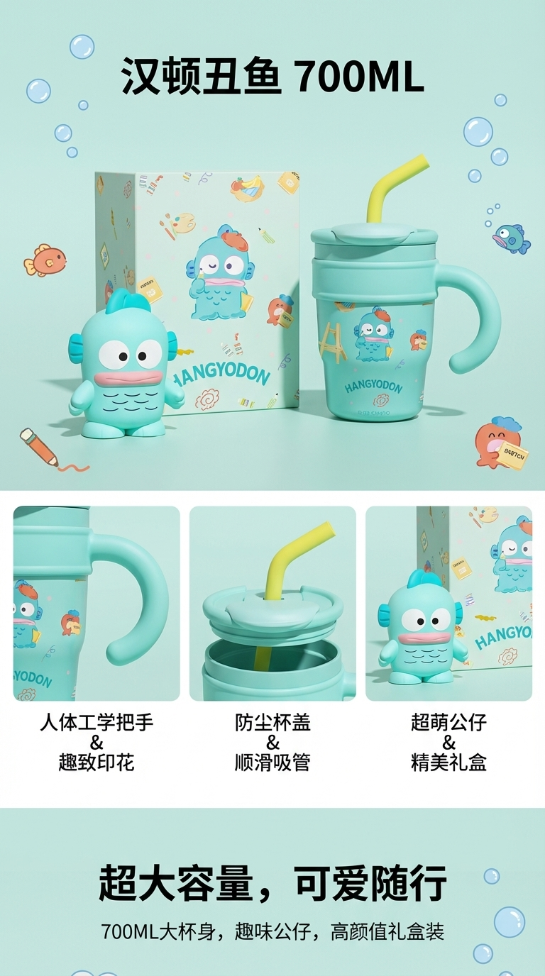 保温杯大容量防漏不锈钢水杯日常办公家用杯子水杯保温杯142106294详情1