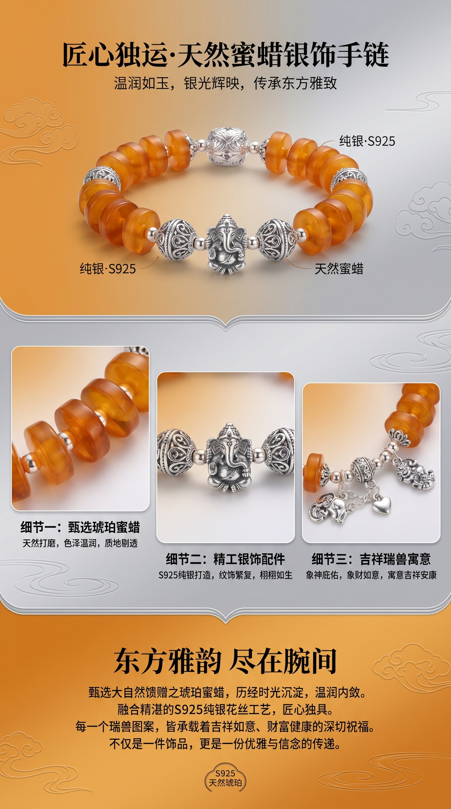 925 sterling silver bracelet for ladies, a light luxury fine chain for daily layering pic 1