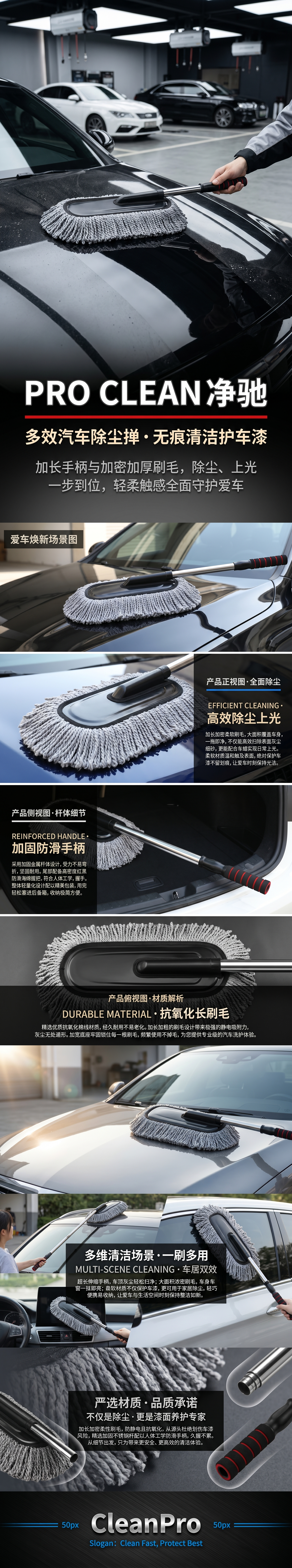 汽车清洁刷多功能软毛洗车刷车身缝隙清洁工具详情1