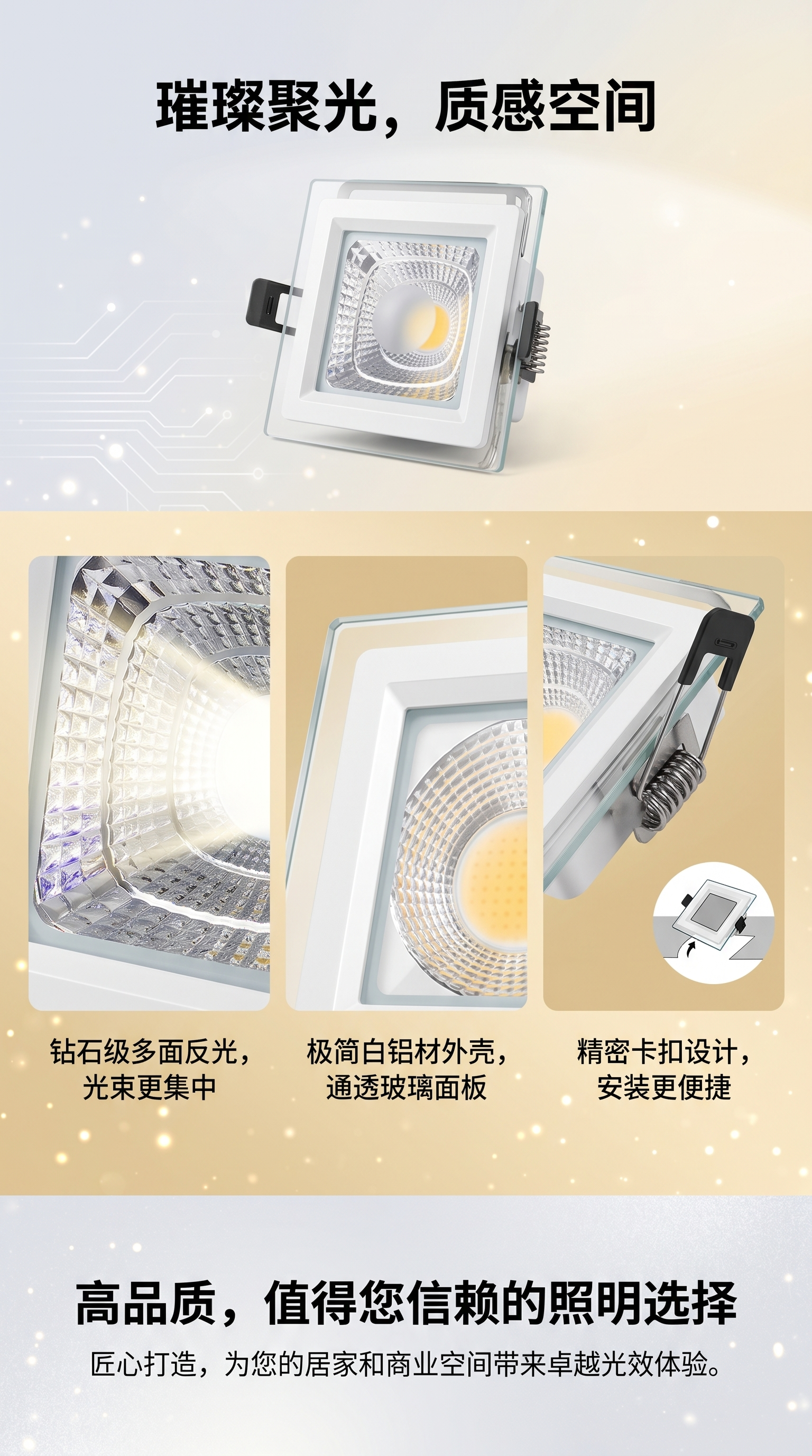 透明玻璃烟灰缸家用防烫圆形桌面收纳 ashtray详情1