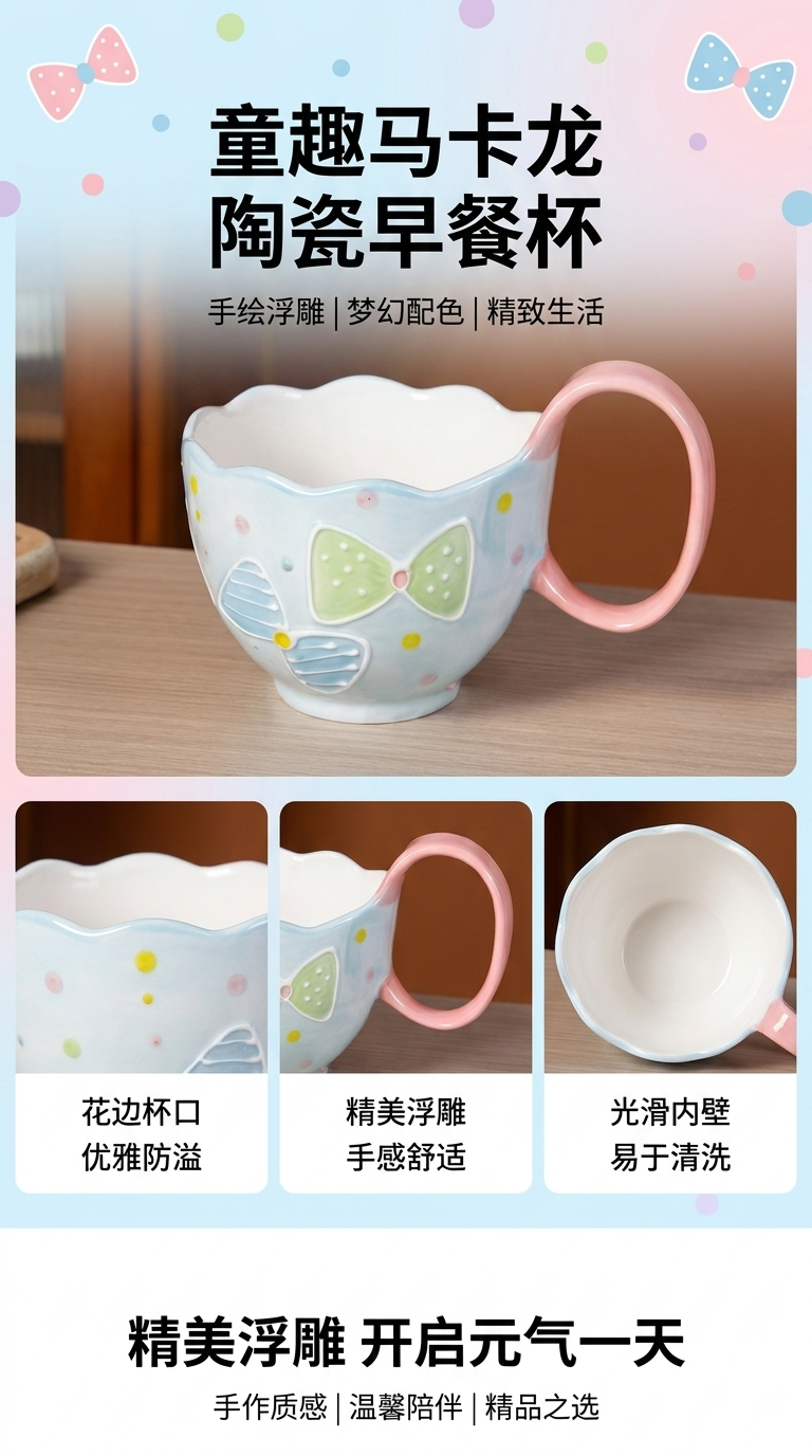 The ceramic cup features a simple design. It is durable and anti-drop for daily use. The ceramic water cup is sold directly from the factory pic 1