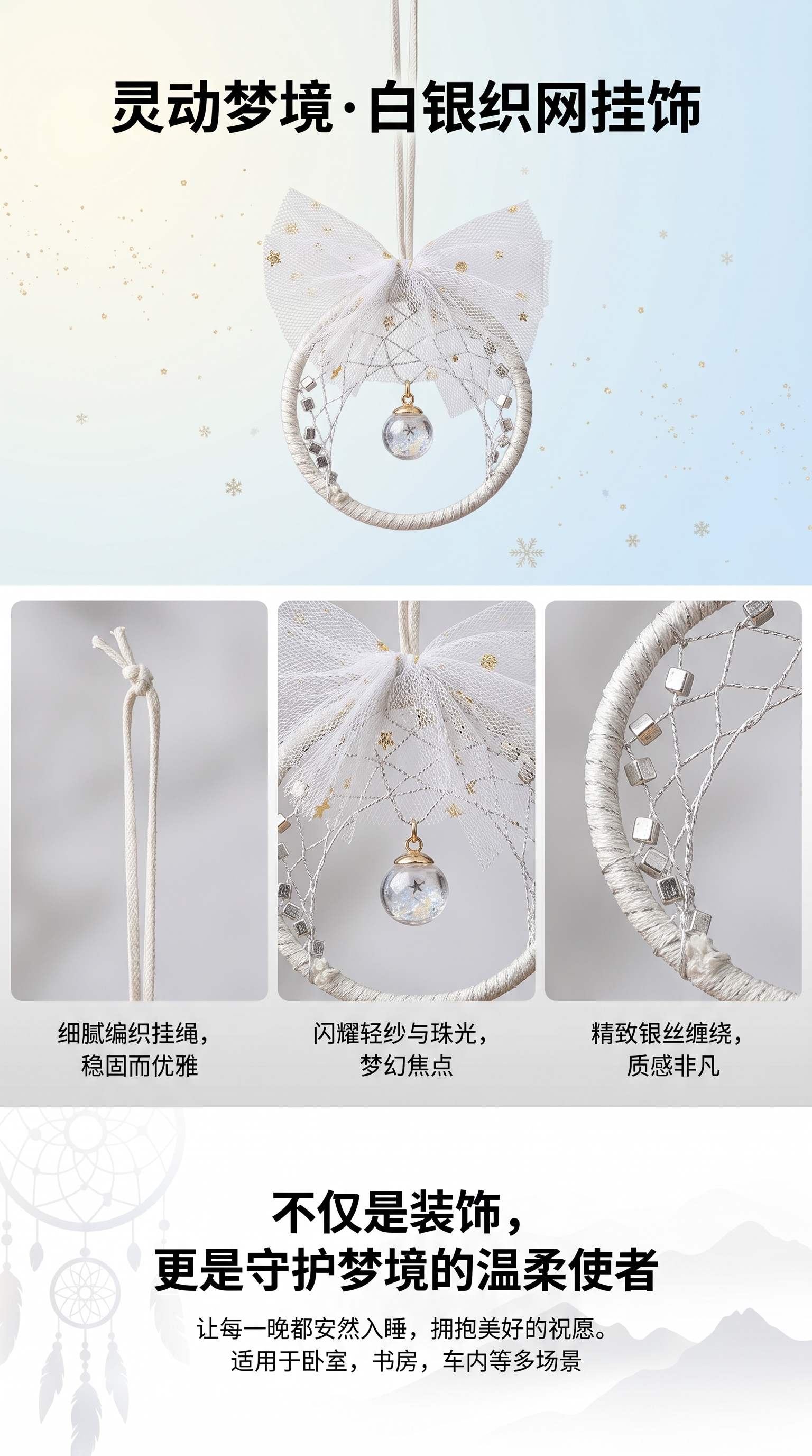 Decorative items, interior hangers, car hangers, exquisite decorative hangers pic 1