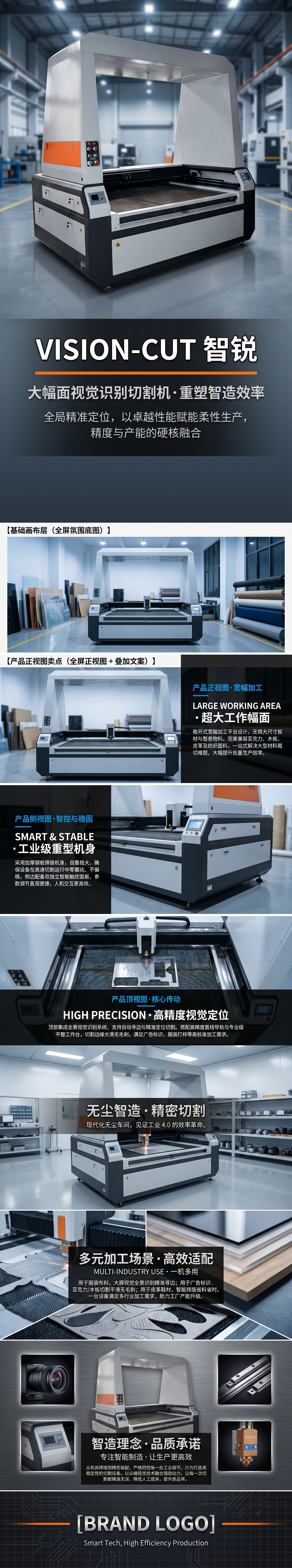 Fully automatic optical fiber CNC thin plate processing for industrial equipment laser cutting machines pic 1