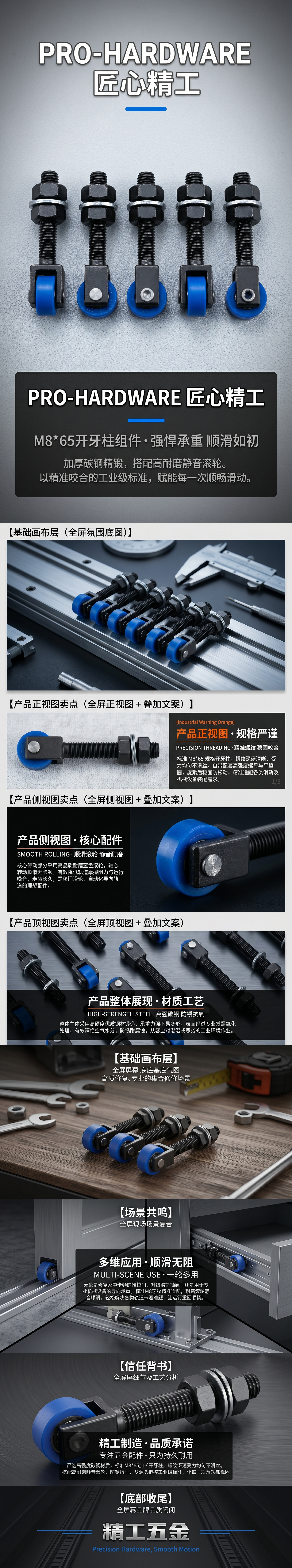 M8×65 threaded column mechanical parts stainless steel hexagon socket bolts pic 1