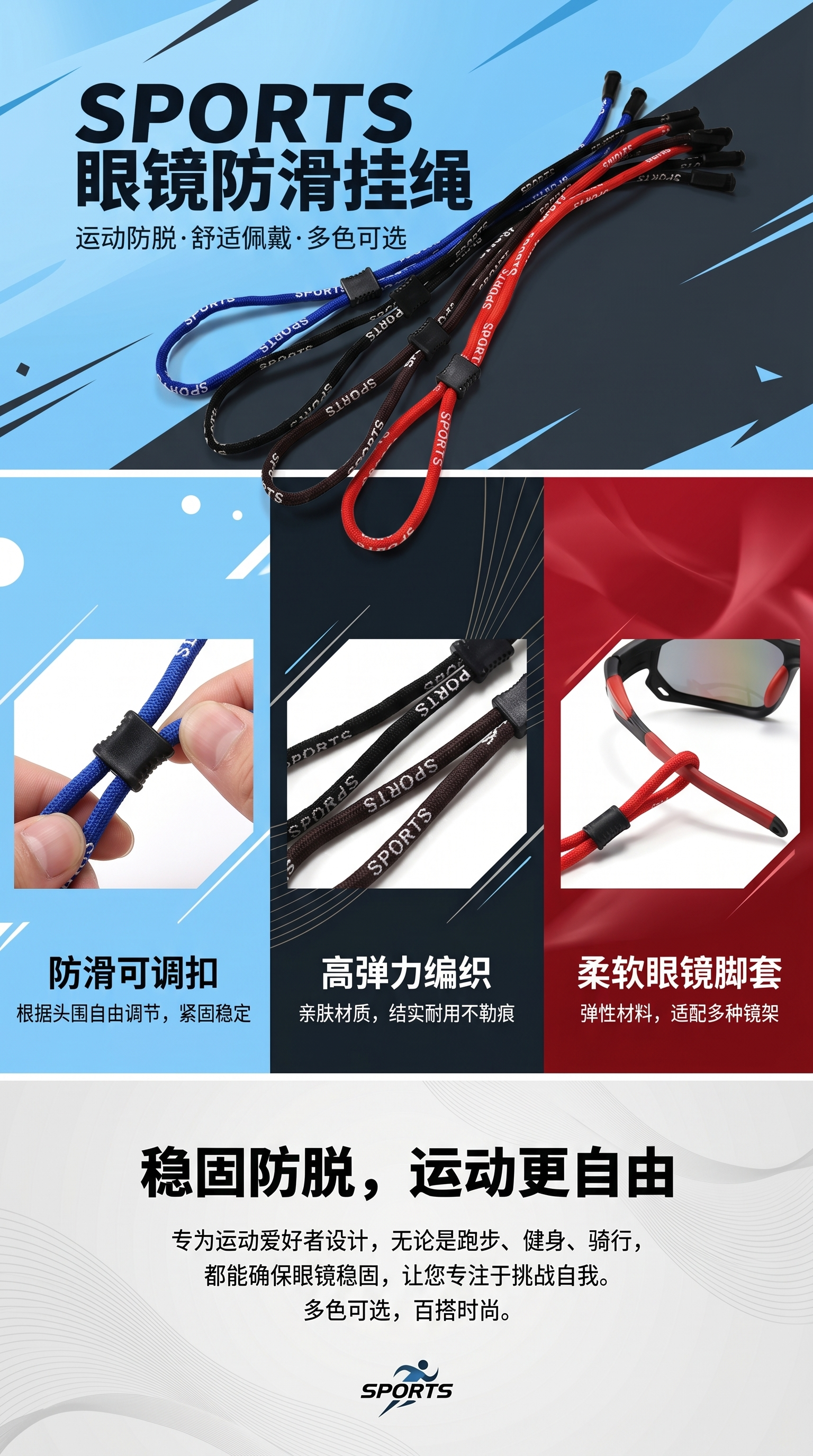 彩色编织绳 手工DIY编织材料 多色混编棉绳 家居装饰绳详情1