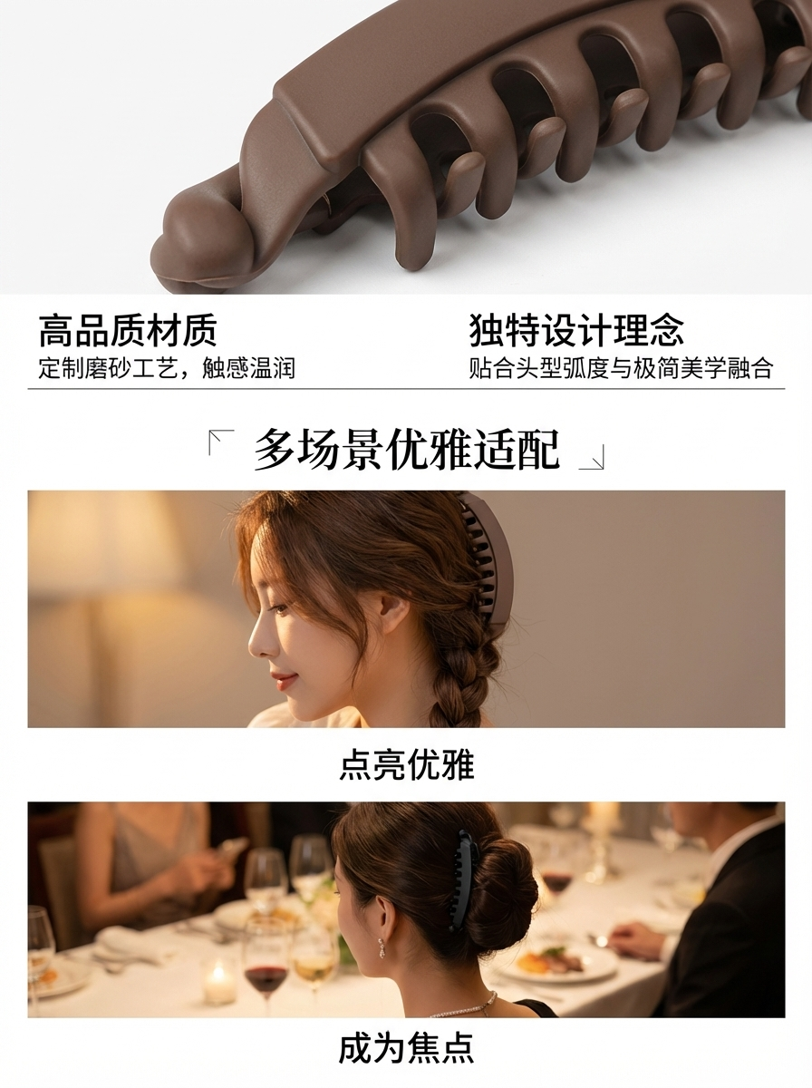 韩版头饰配件  简约气质女孩百搭抓夹半扎发夹优雅风发卡边夹详情3