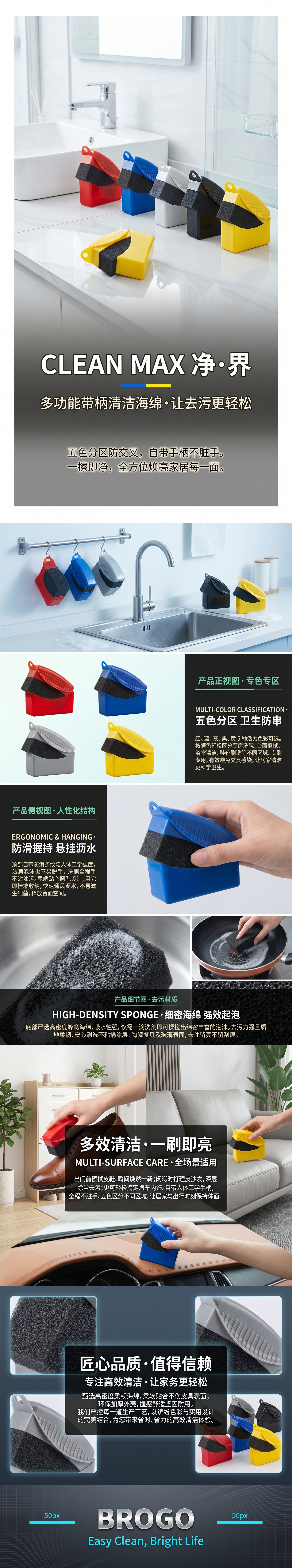 彩色塑料收纳盒家用整理箱大容量防尘可叠放多功能储物盒详情1