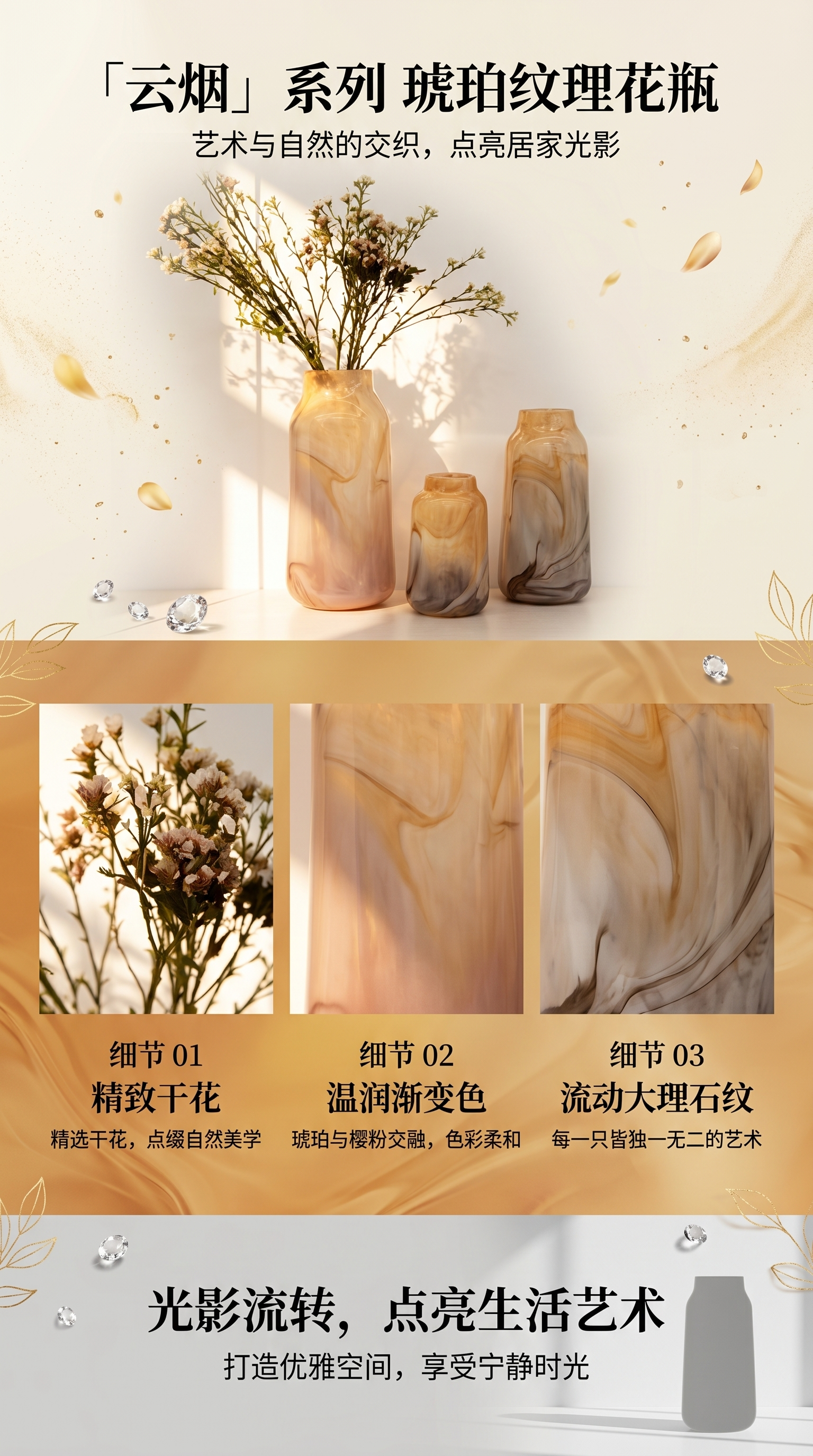 Hand-blown glass vase, a transparent and simple decorative item for the living room entrance pic 1