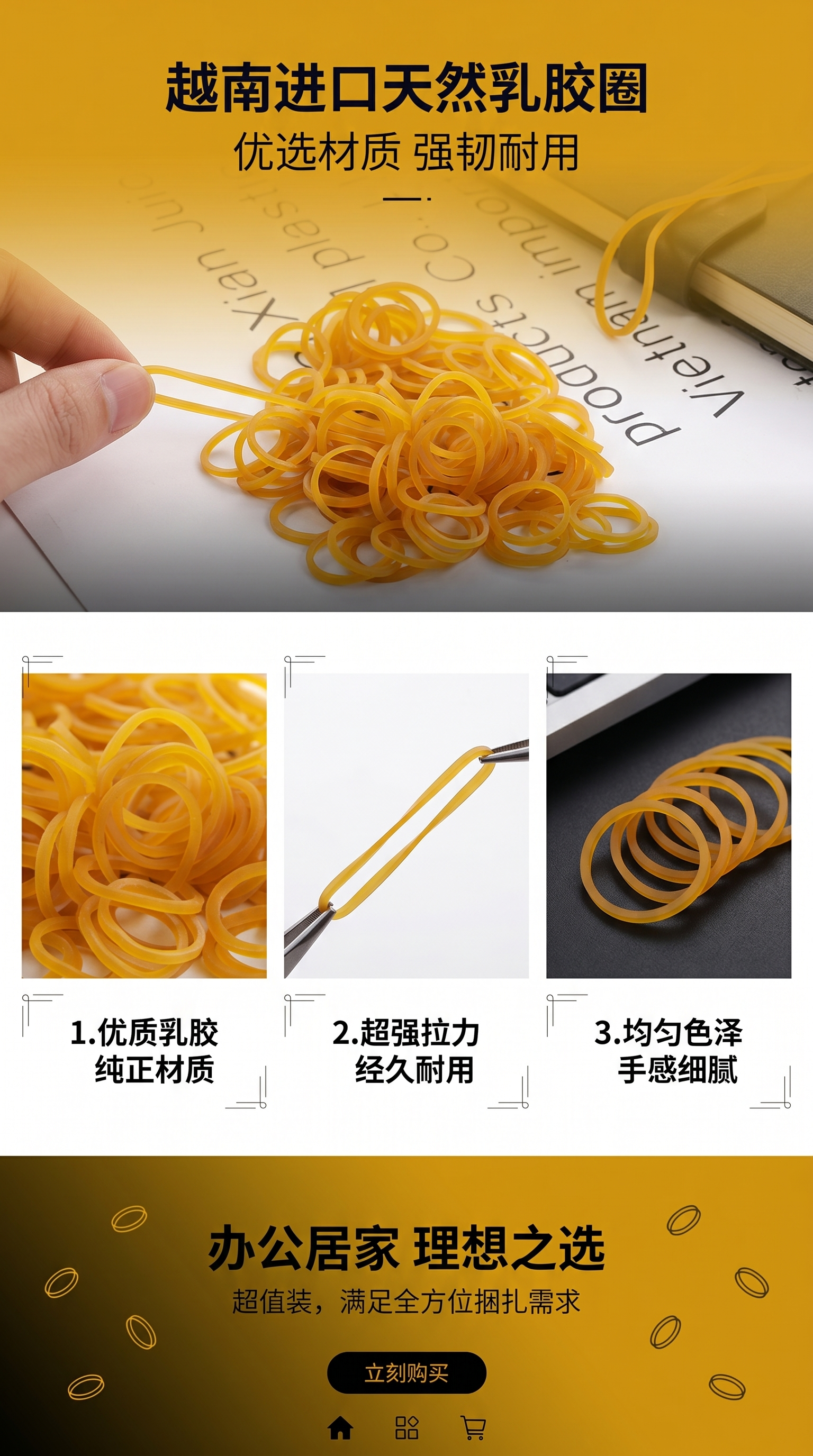 Wholesale small rubber bands, high-elasticity rubber bands, durable cowhide bands, Vietnamese rubber rings, stretchable rubber rings, rubber buckles pic 1