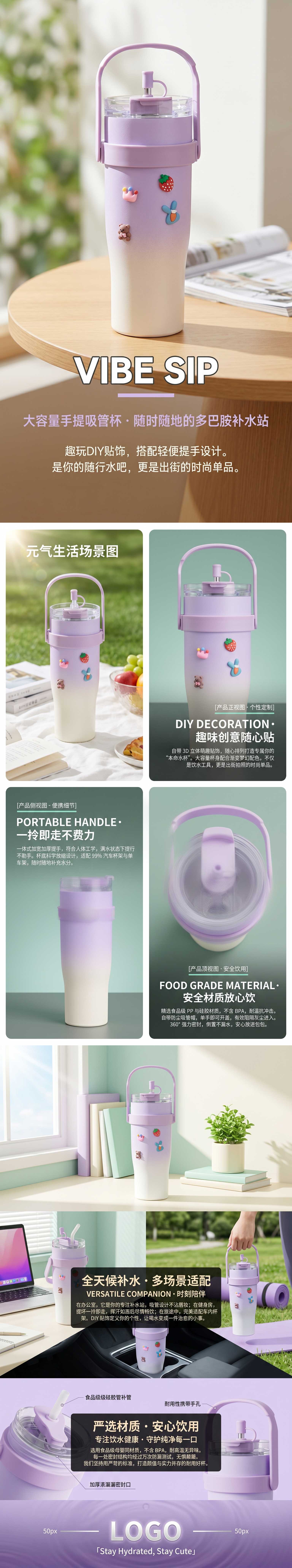 粉色水杯 保温杯 女生可爱简约大容量350ml详情1
