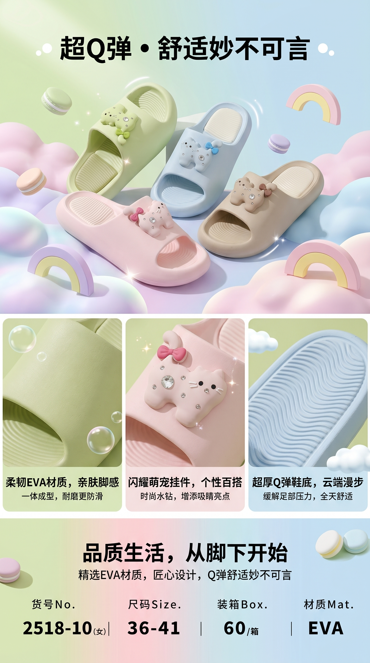 Cute cartoon-decorated cotton slippers, comfortable and warm home slippers, suitable for both women and men pic 1