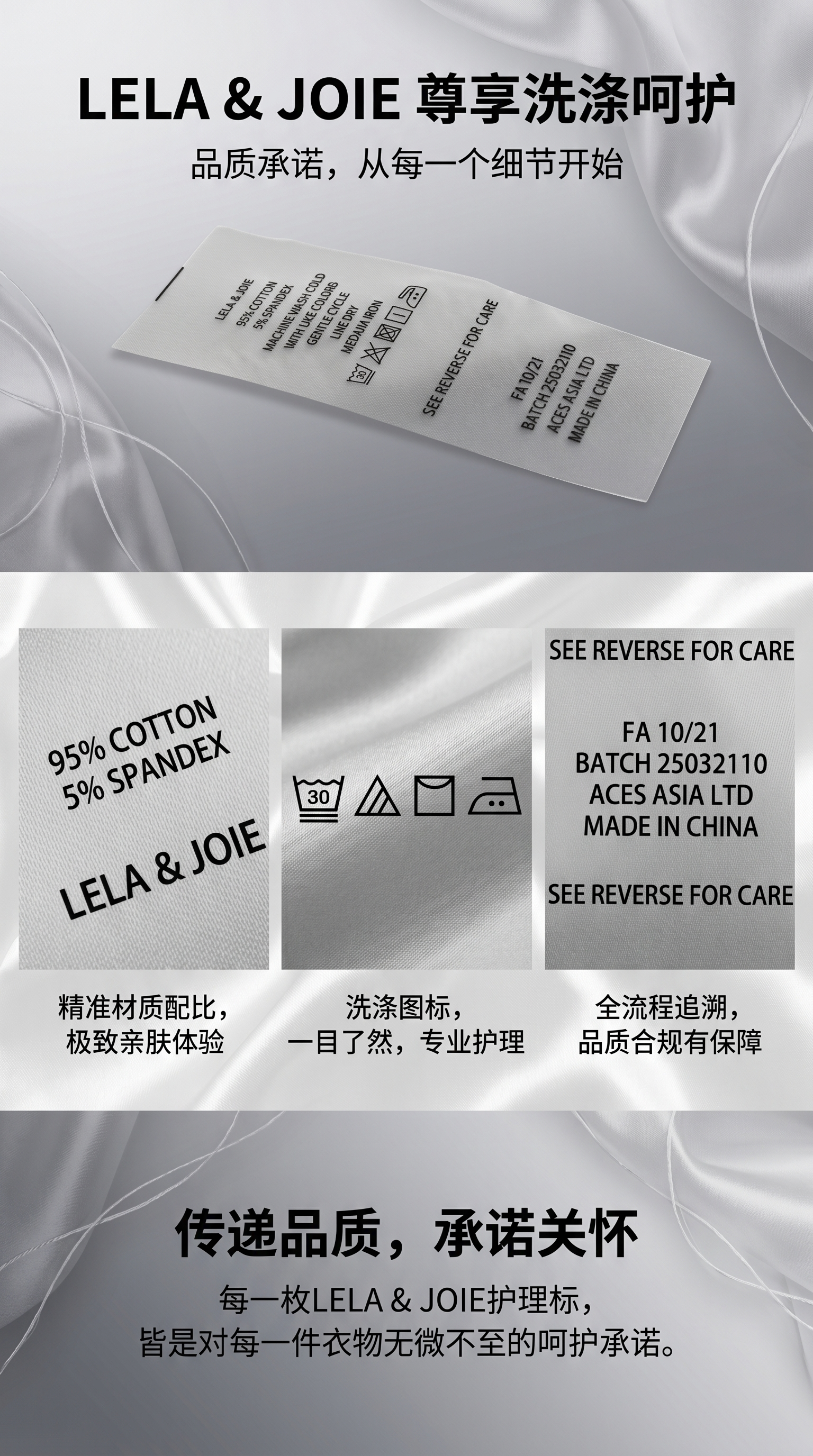 洗唛商标服装标签吊牌吊粒服标透明彩色女装洗水唛渐衣服商标领标硅胶烫标定制详情1