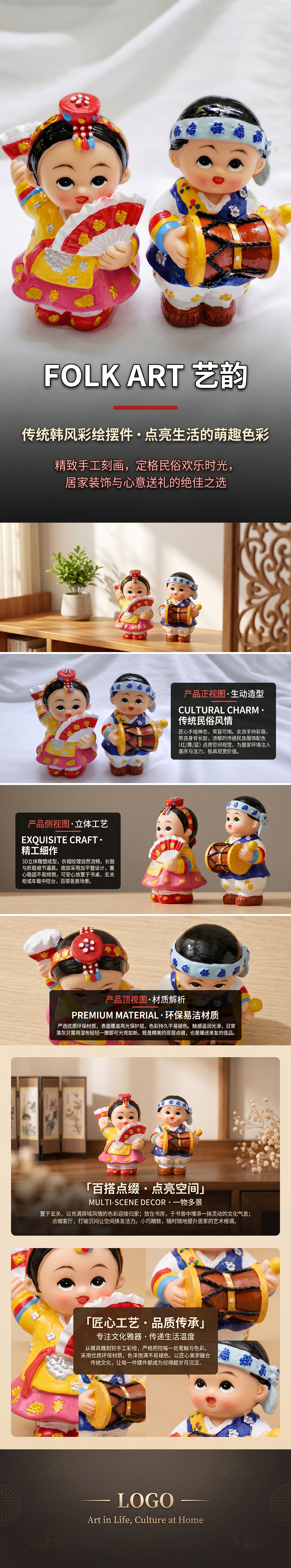 彩色陶瓷娃娃手绘摆件家居装饰工艺品详情1