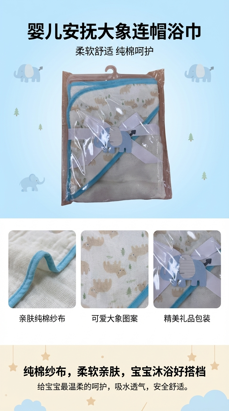 Baby and toddler blanket flannel fleece children's blanket 100x80cm pic 1