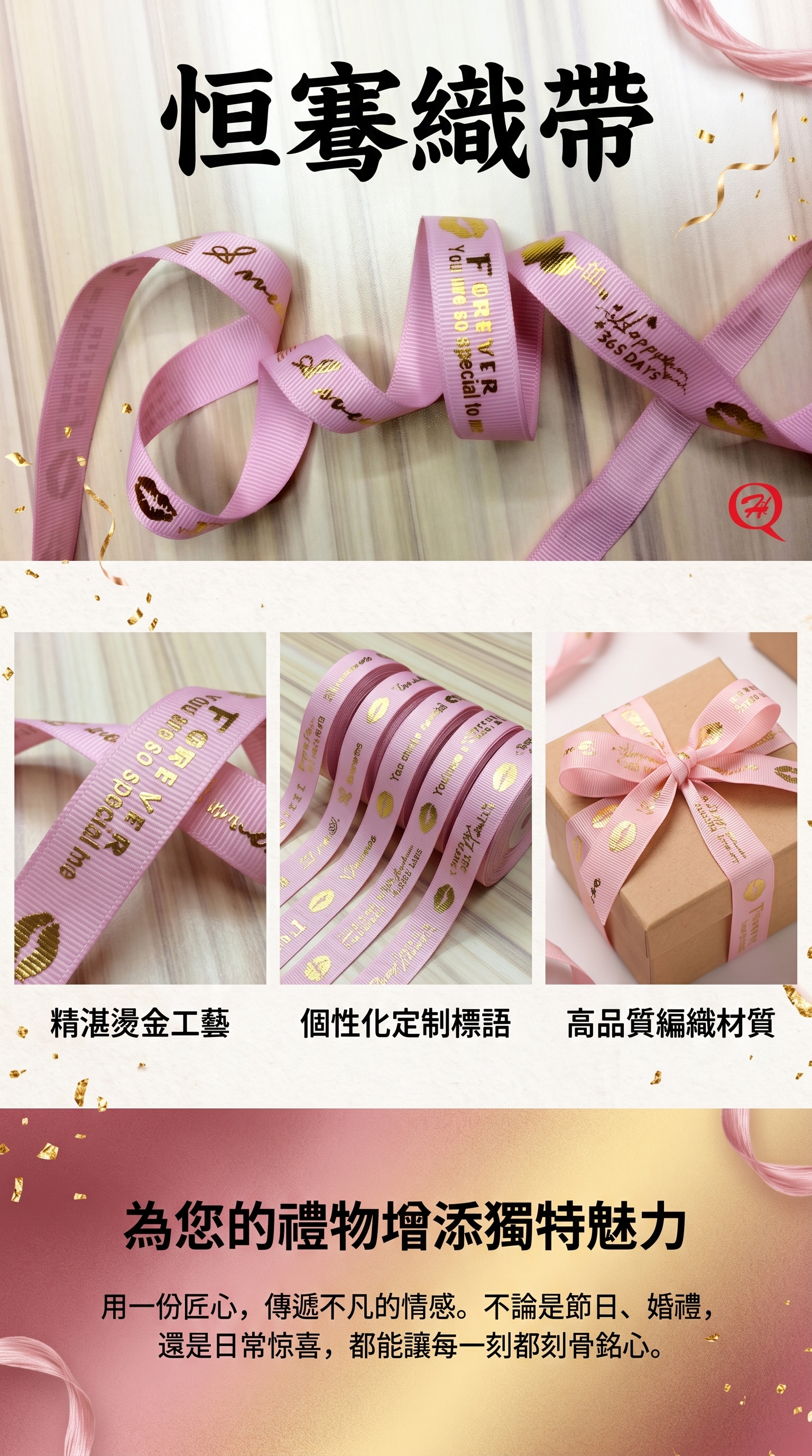 织带尼龙宽幅工业用编织带 50米装 1.5cm 2cm 3cm 5cm13详情1