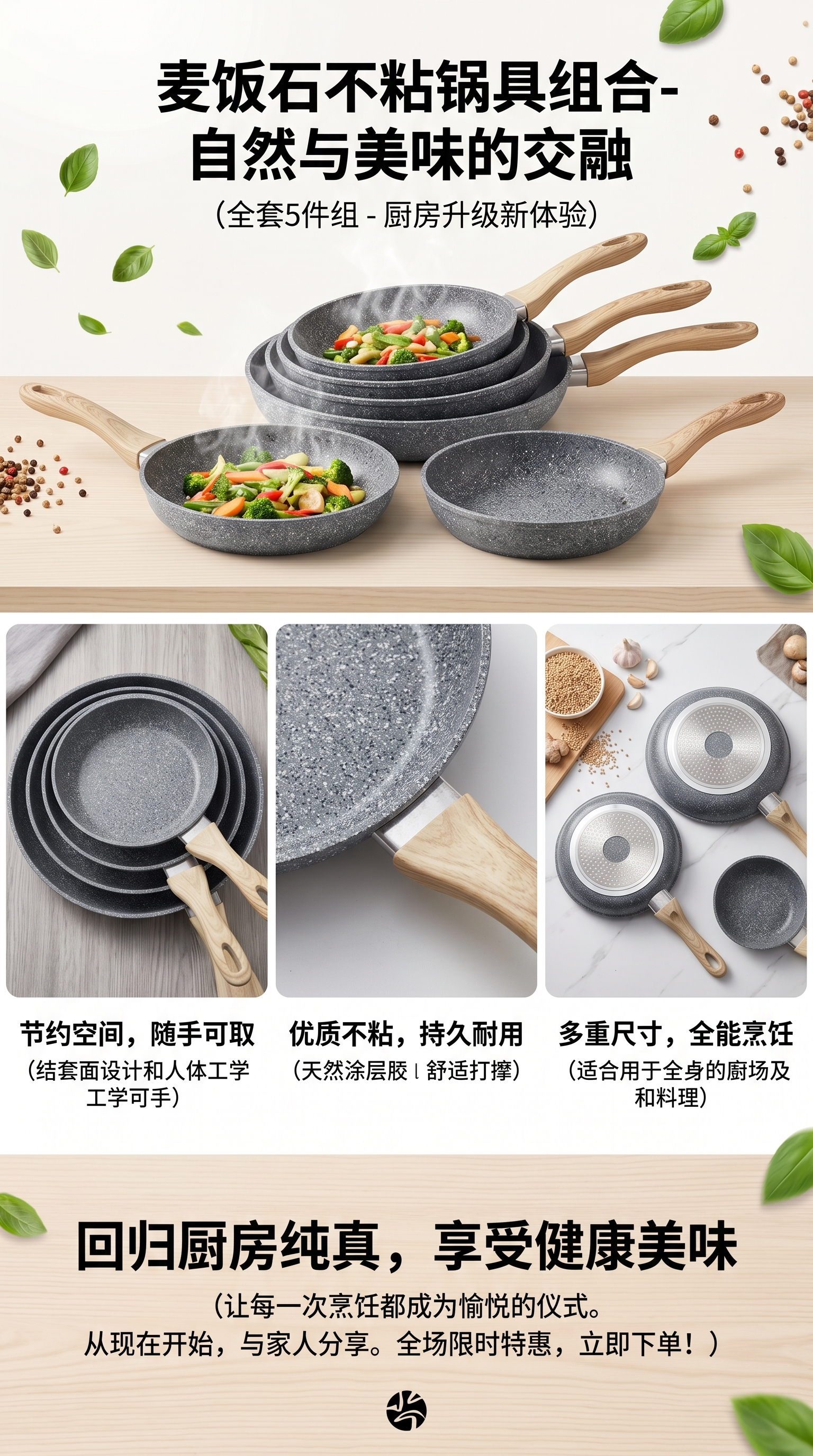 铸铁不粘平底煎锅26cm不锈钢煎蛋锅厨具详情1