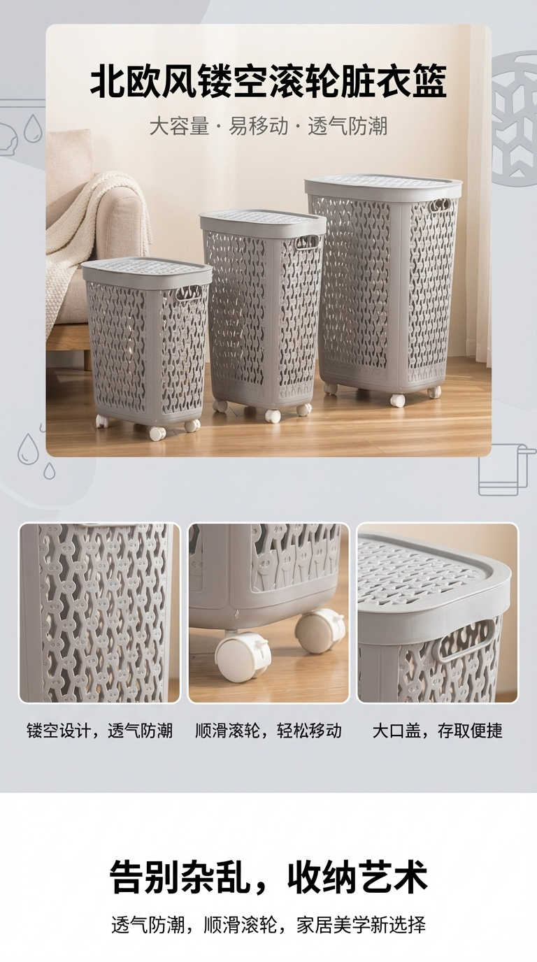 可折叠脏衣篓洗衣篮收纳脏衣篮大容量便携式外贸跨境批发出口新款工厂直销083631785详情1