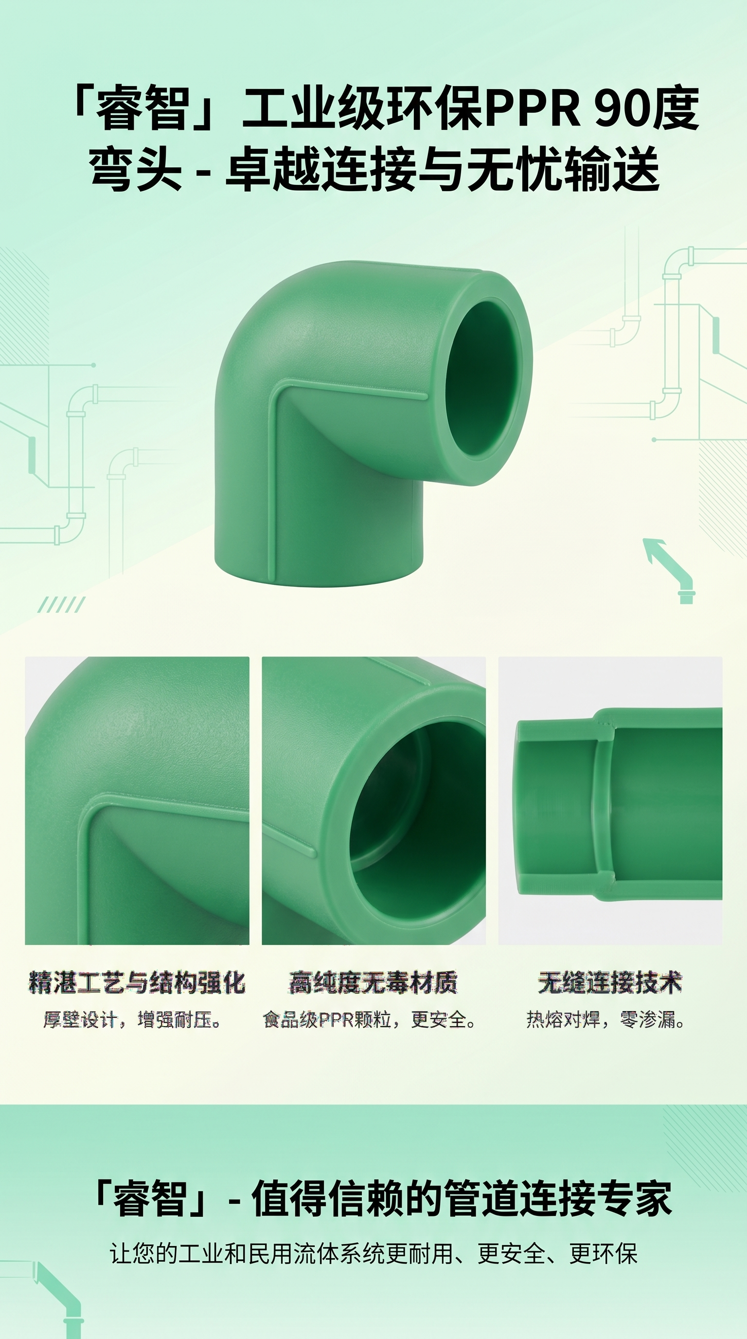 绿色折纸艺术作品手工制作创意装饰摆件 Diy 纸艺礼品详情1