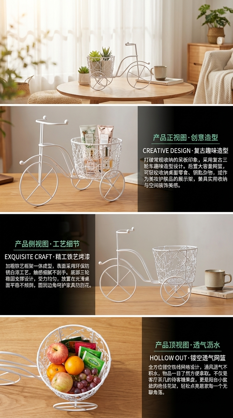 竹编工艺品移动折叠花车仿真花盆景手指海胆花篮仿真花盆景移动折叠花车花篮详情2