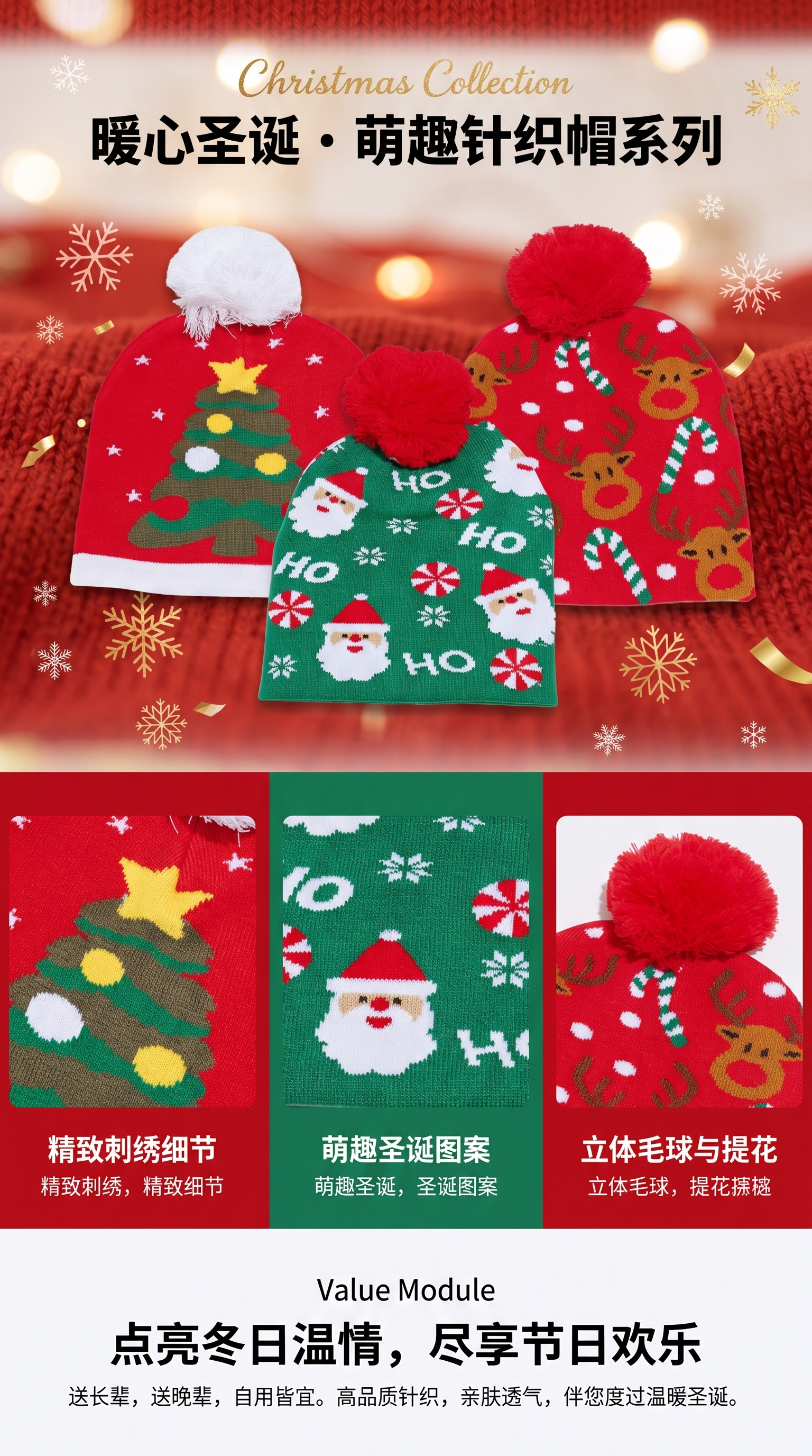 2026 Autumn/Winter new Christmas hats, cross-border Amazon Temu Santa Claus Reindeer cold hat, Christmas knitted hat for women pic 1