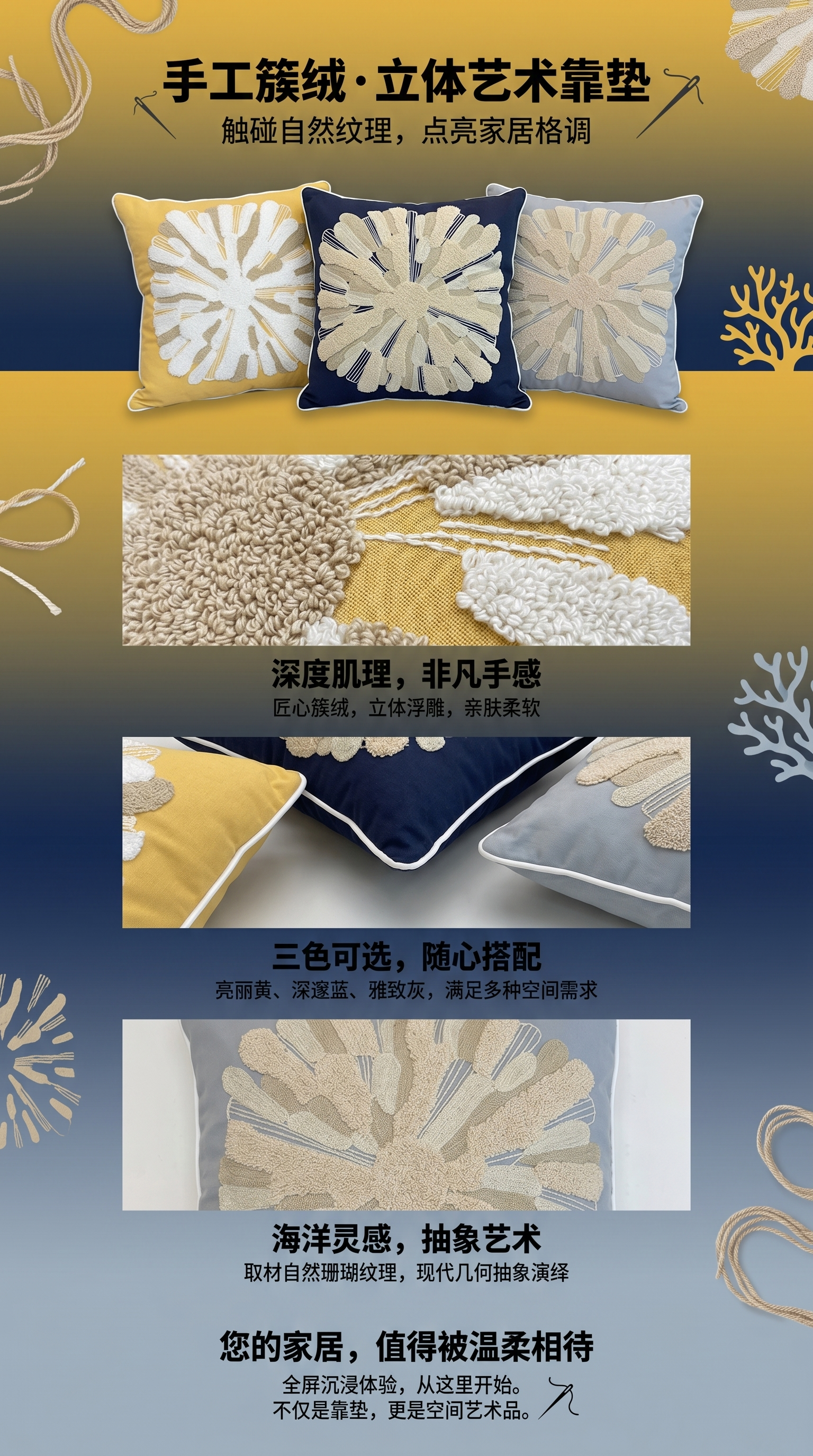 装饰性抱枕被二合一靠垫抱枕 100x150cm 舒适家居软装详情1
