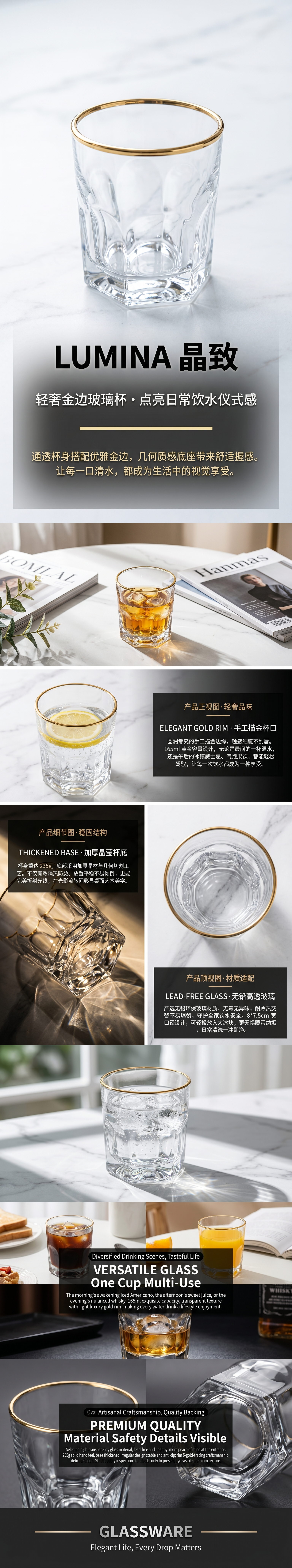 透明玻璃杯 无铅水晶质感 直饮办公家用茶水分离杯详情1