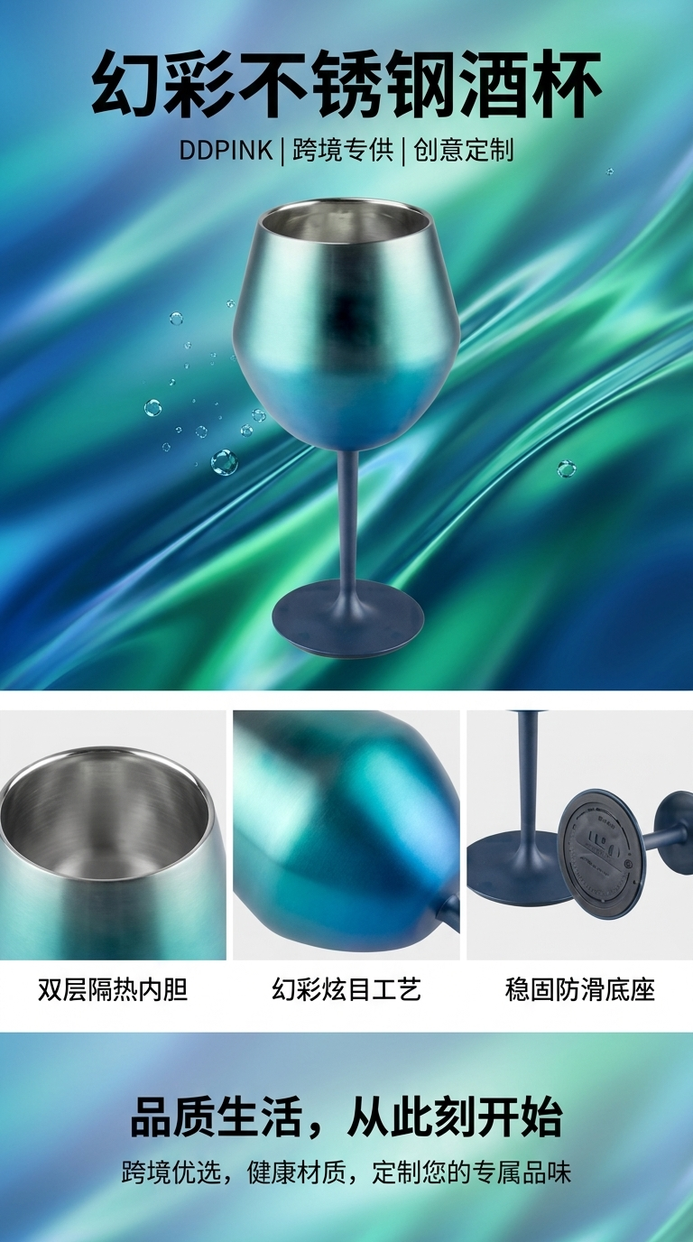 白酒红酒烧酒玻璃杯套装180ml防摔耐用杯具家用酒具详情1