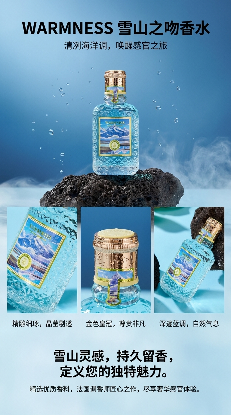 蓝色透明玻璃瓶酒瓶装 1000ml 玻璃酒瓶家用储物瓶可重复使用详情1