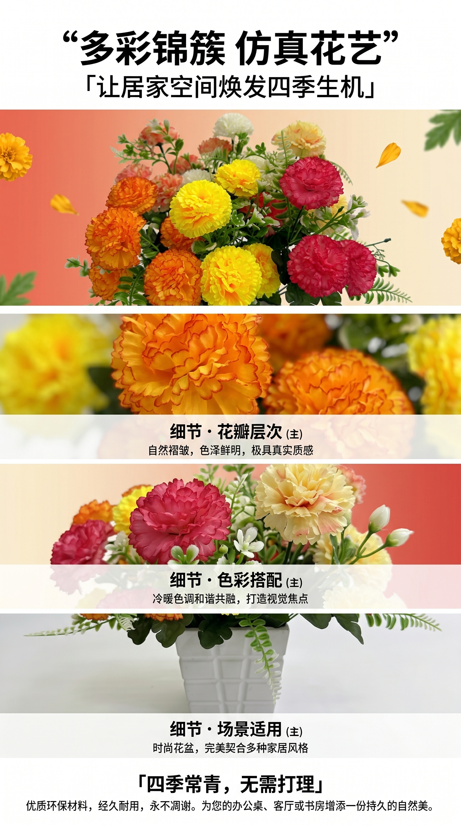 跨境鸡蛋花鲜花花艺制品彩色花卉花束花泥鸡蛋花抓夹纸艺皱纹纸详情1