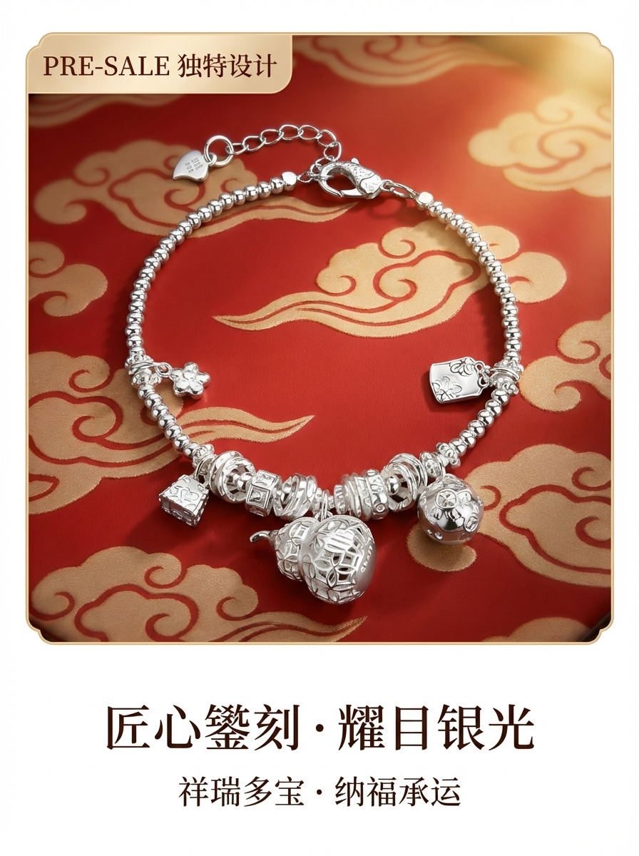 时尚精工S925素银招财福喵·如意福牌锦运花铃灵动串珠925银手链详情2