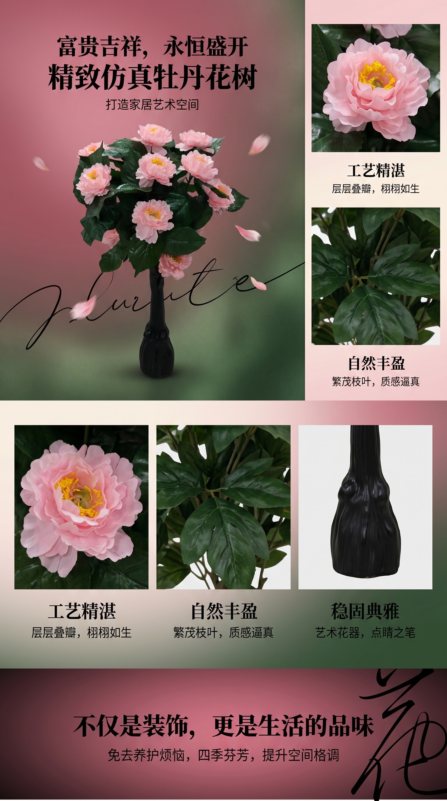 粉色花朵花束浪漫送女友生日礼物鲜花礼盒135257573详情1