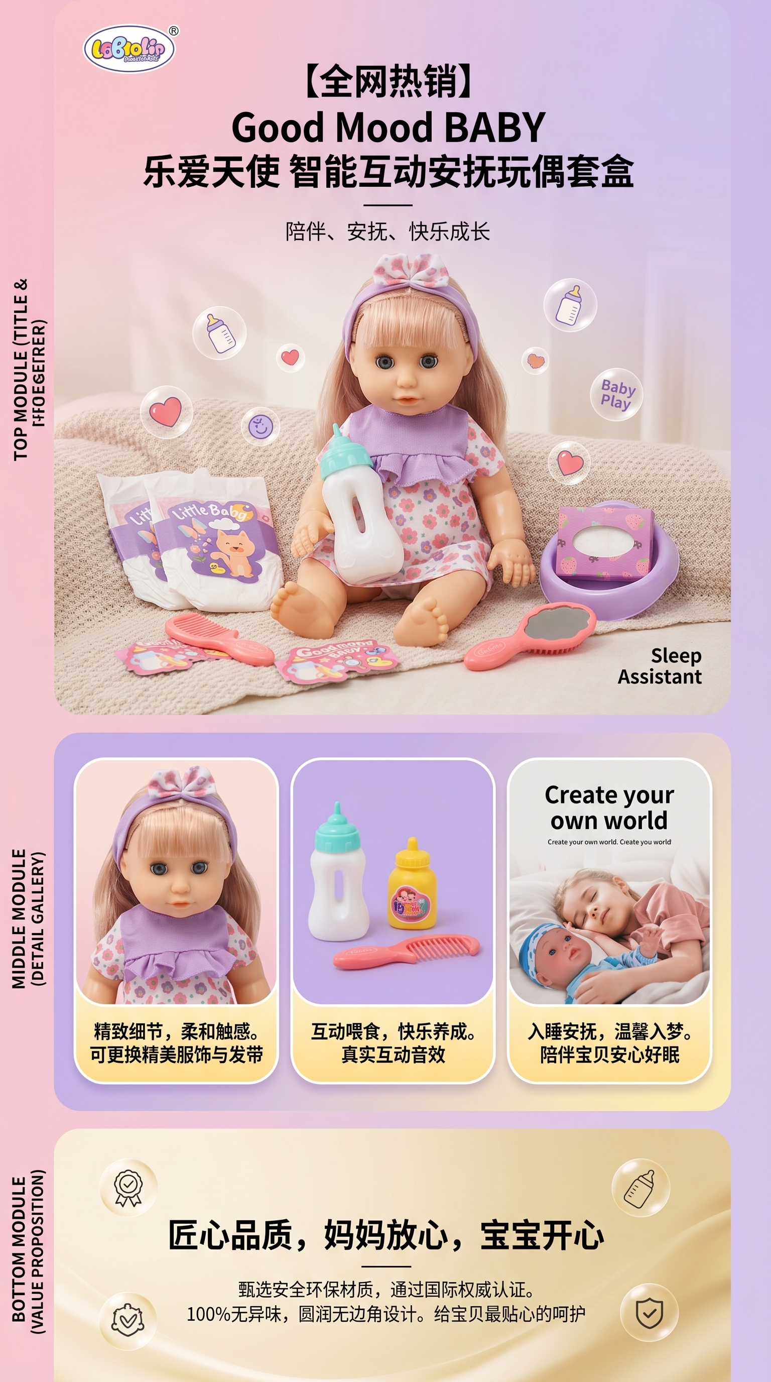Cute plush fabric toys for girls, educational and soothing dolls for children pic 1