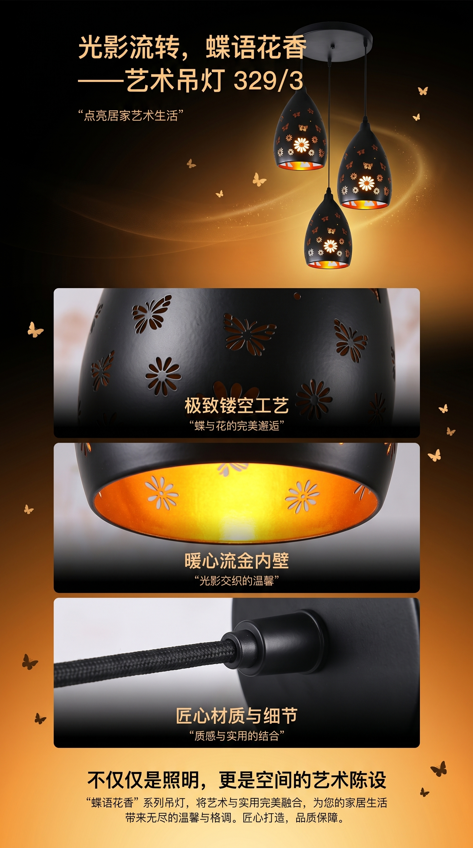 吊灯简约现代客厅吸顶灯卧室装饰灯具安装 easy231735982详情1