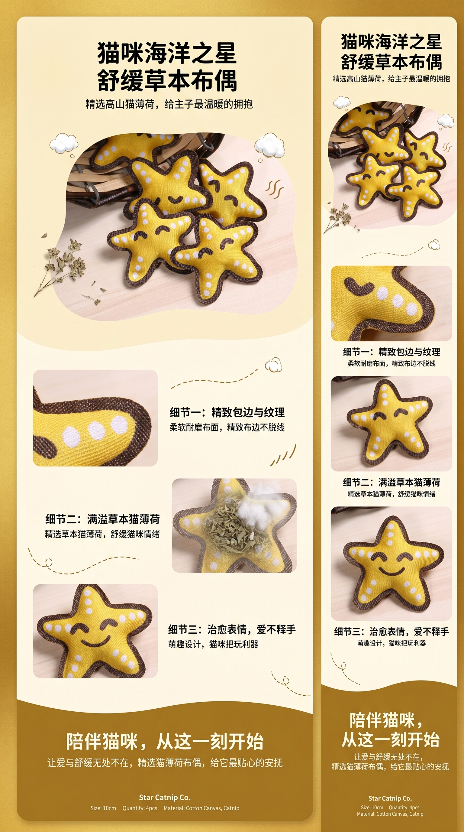 现货布标高档织标全棉涤纶锁边印刷领标衣标可定做尺寸厂家直销详情1