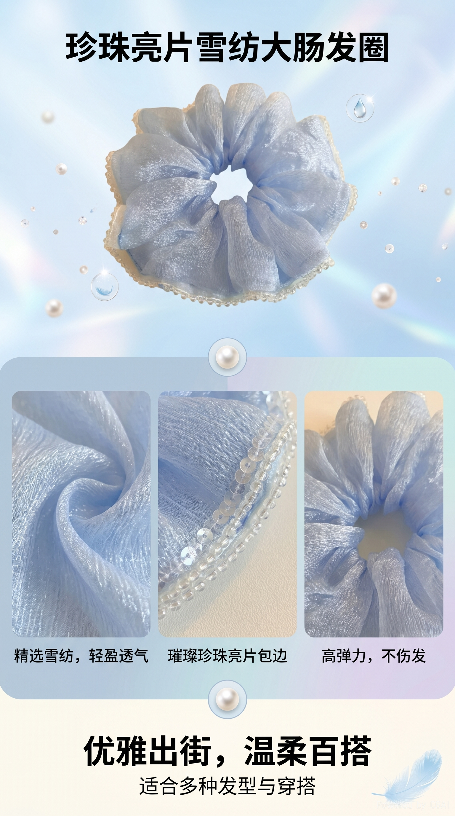 Light blue gauze large intestine hair band, square scarf and hair accessory pic 1