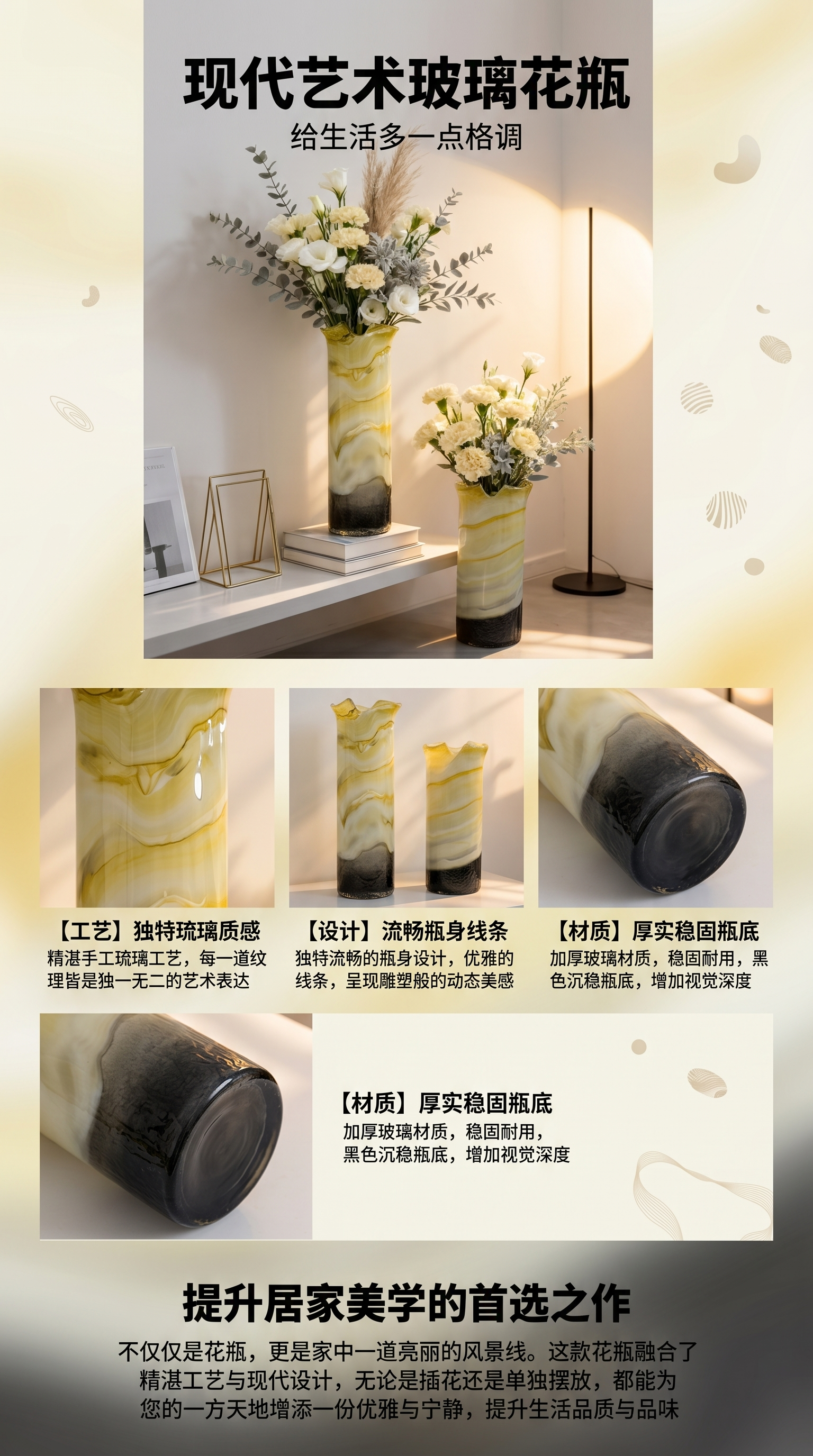 A Nordic-style ceramic vase for living room flower arrangement, a decorative vase with a high aesthetic level pic 1