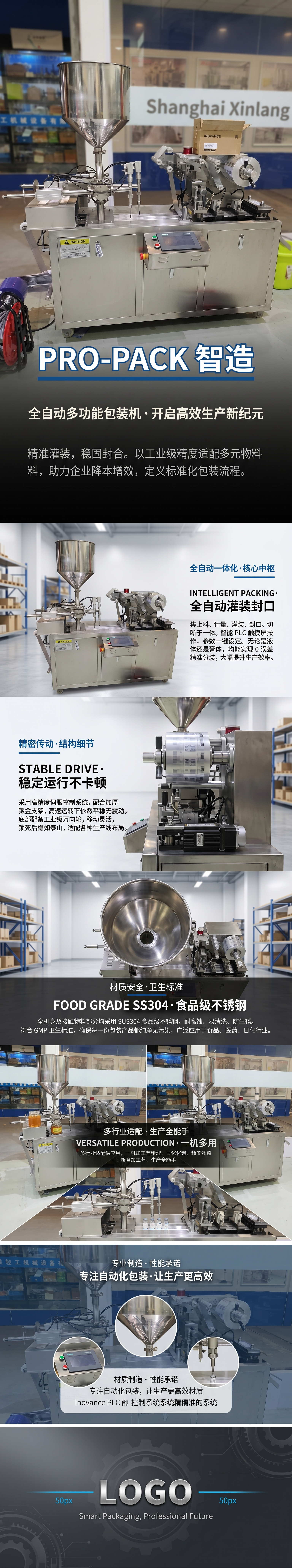 High-strength alloy machines for industrial equipment are suitable for multi-scenario automated operations pic 1