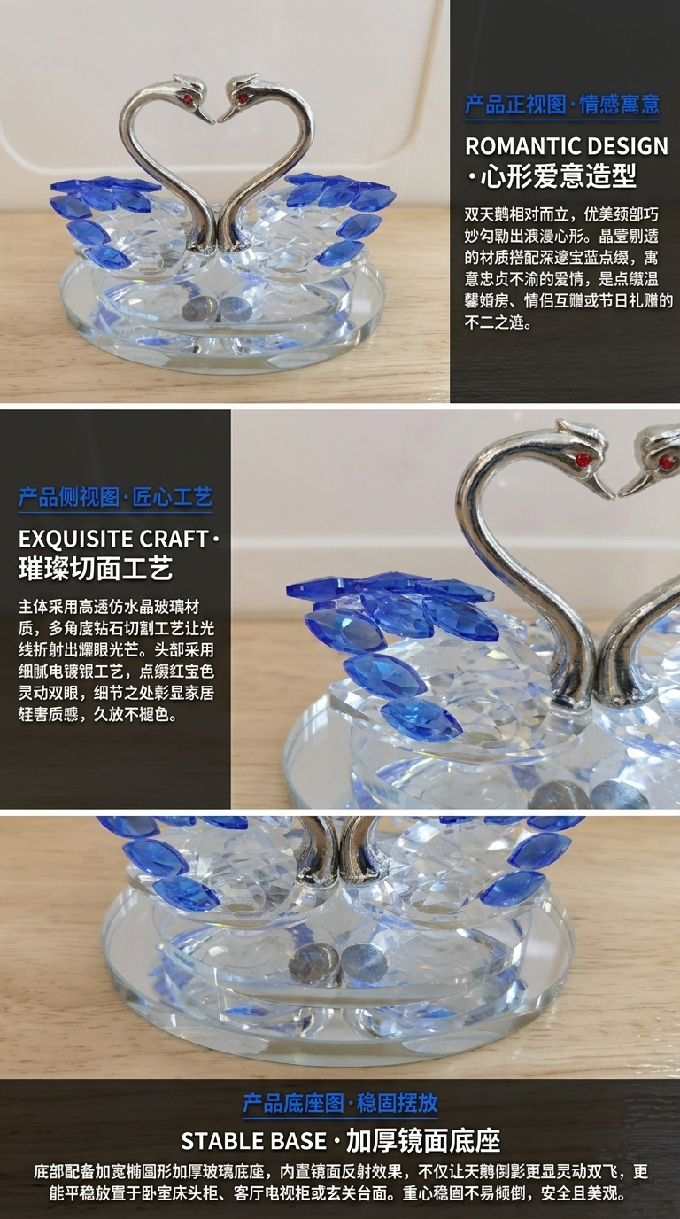 Crystal swan ornaments, artistic decorations, living room and study ornaments, home ornaments, handicrafts. Tel: 093405490 pic 2