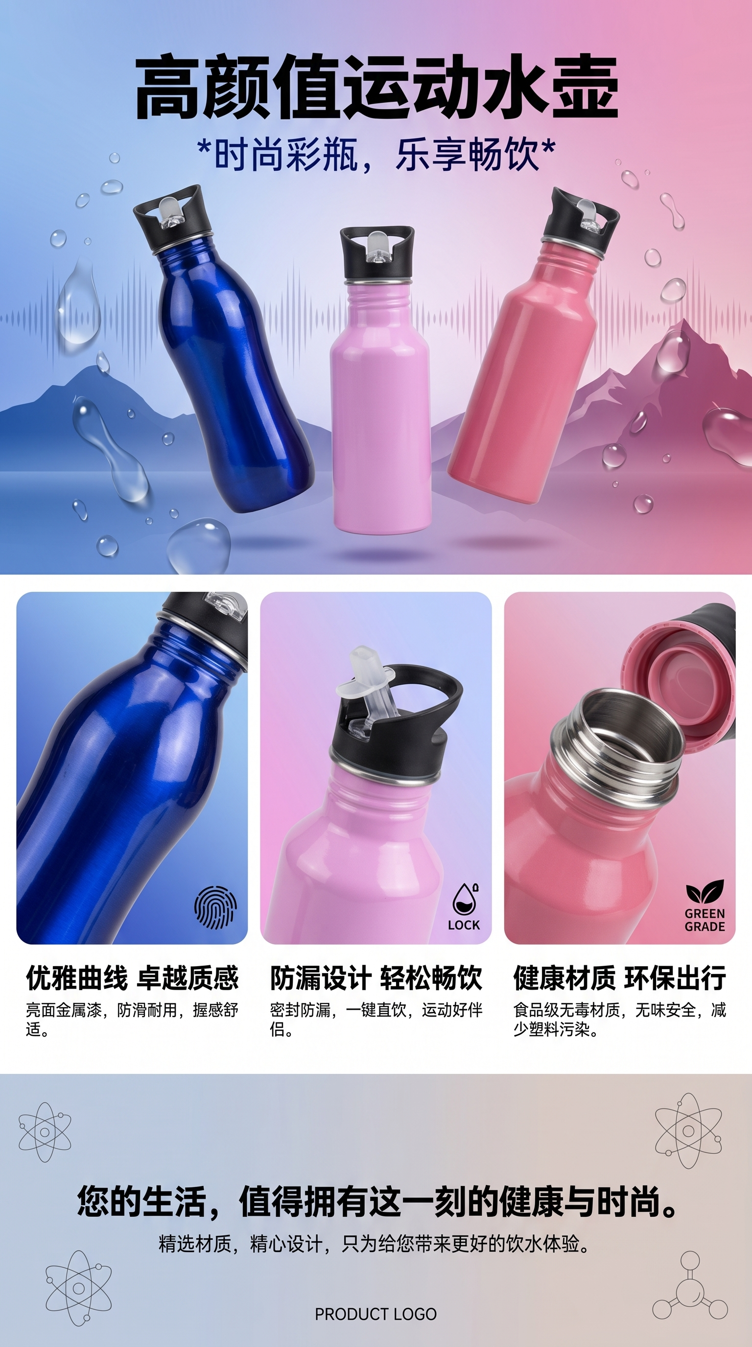 Water cup 600 single-layer crown lid cup pic 1