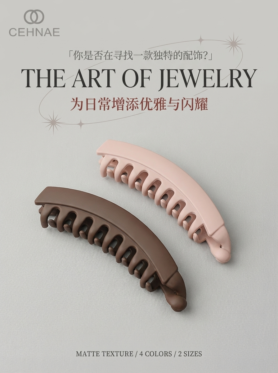 韩版头饰配件  简约气质女孩百搭抓夹半扎发夹优雅风发卡边夹详情1