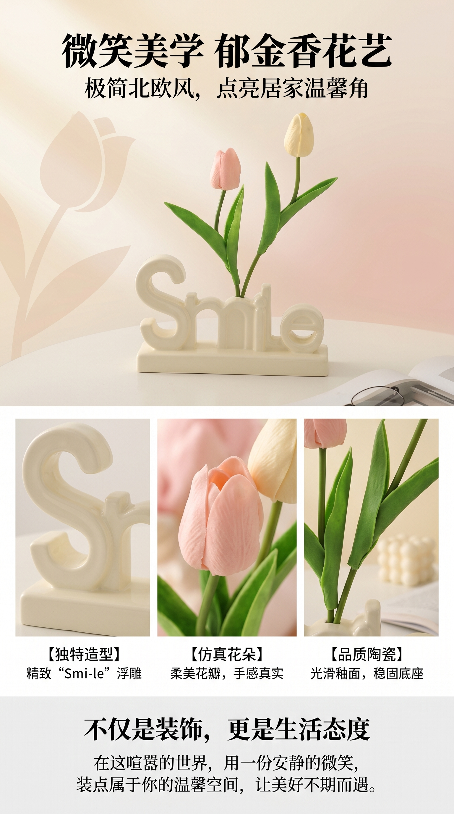 Modern home ornaments, living room entrance, dining cabinet, letter decorations, tabletop, bedroom bed, birthday gifts wholesale pic 1