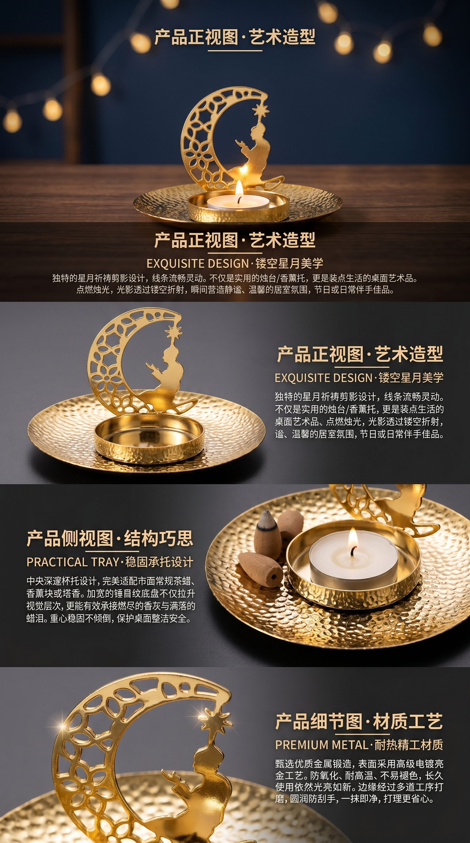 Golden moon and character-shaped metal decorative items, home decorative items, artistic decorative items pic 2