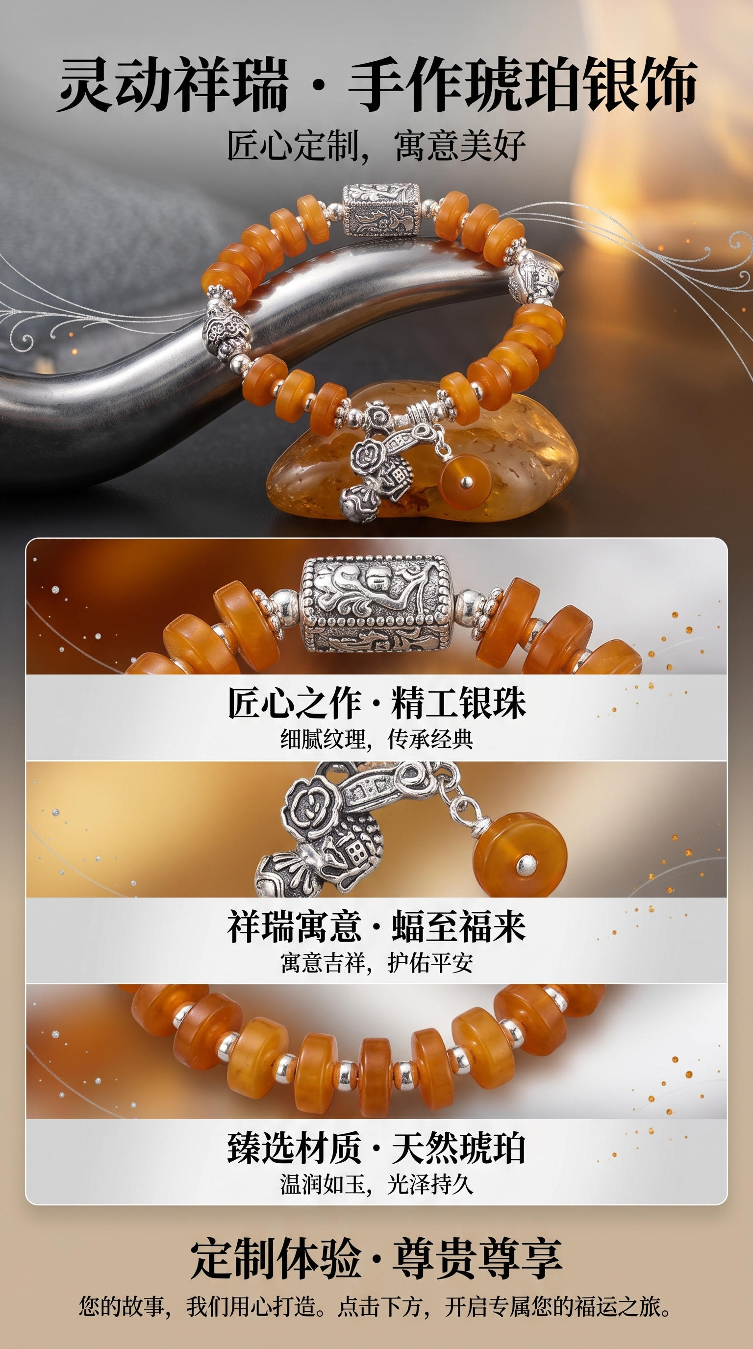 Fashionable and simple bracelet for women, versatile and light luxury jewelry accessory pic 1