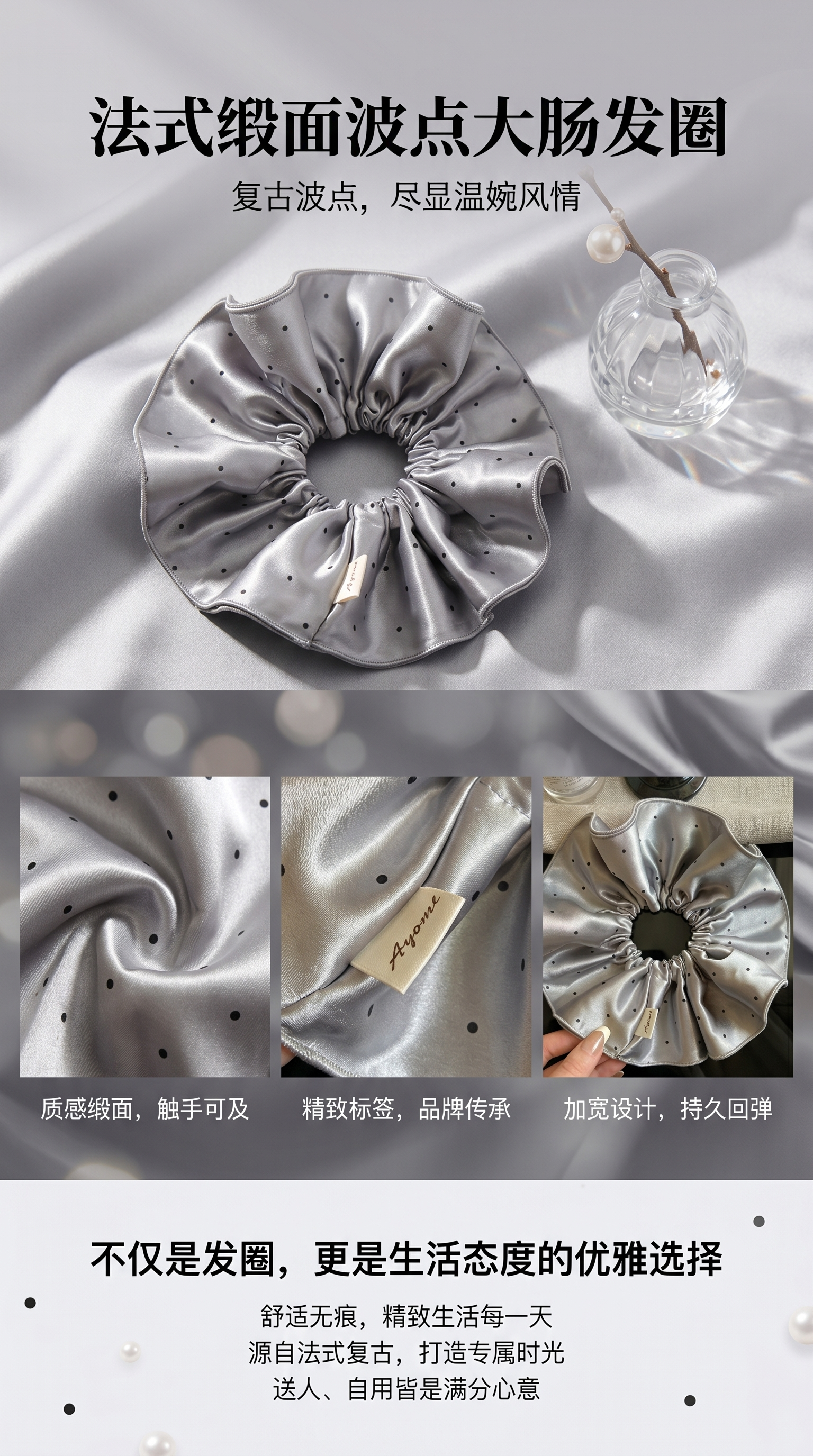 Silver polka dot large intestine hair band, hair accessory and square scarf accessory pic 1