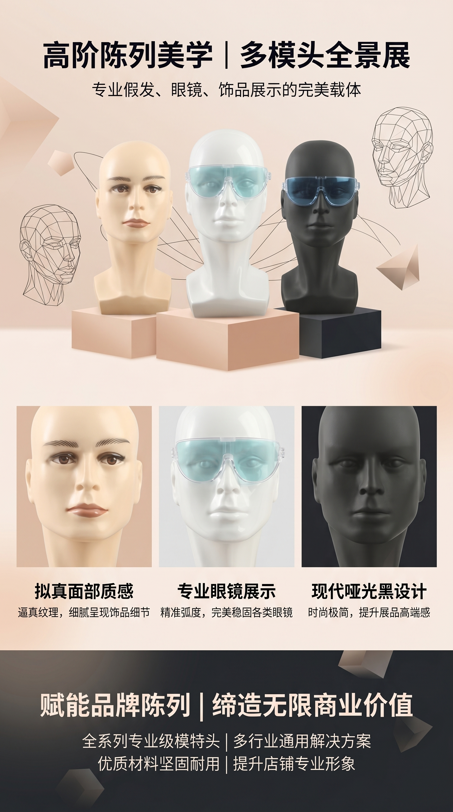 Human head model, teaching anatomy model, human body structure teaching pic 1