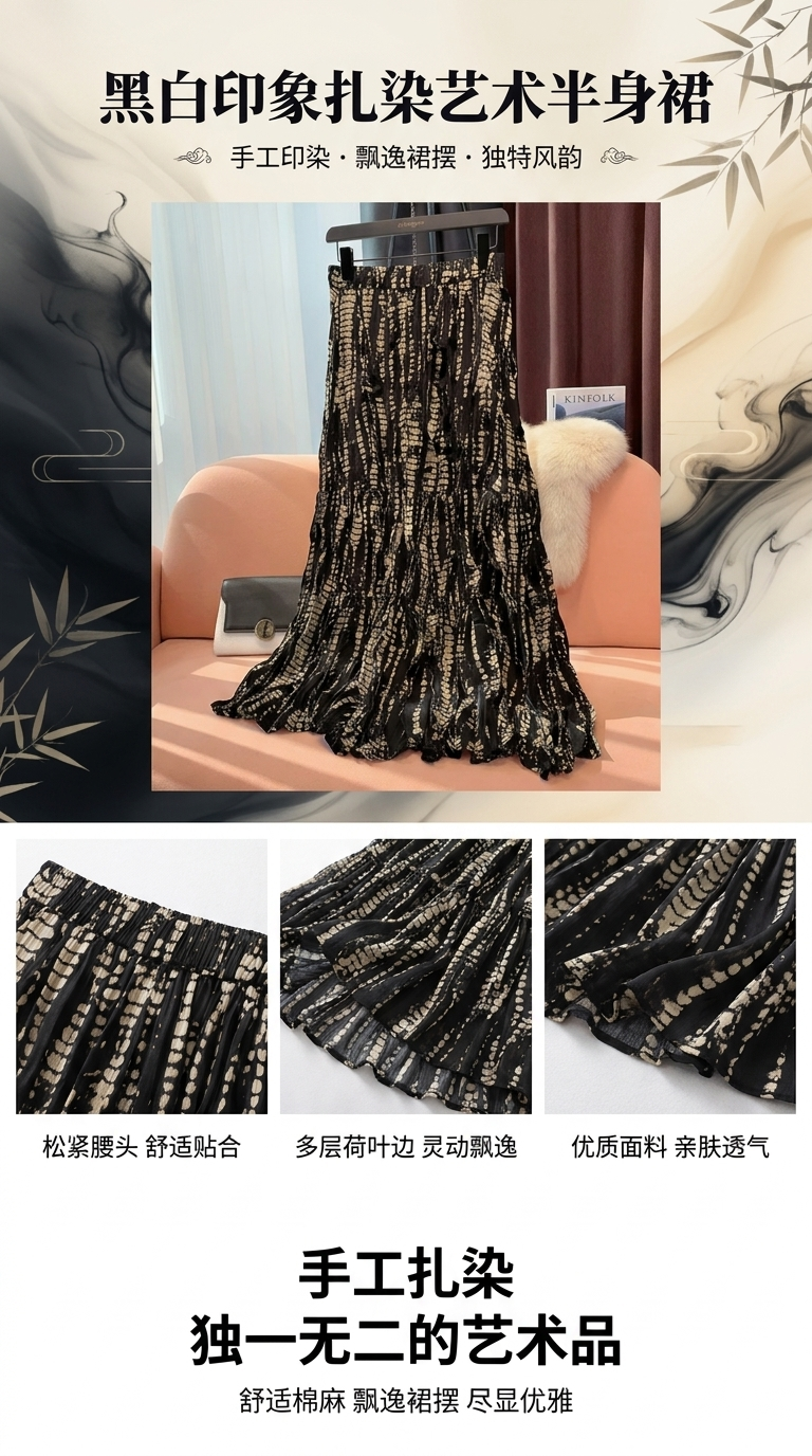High-end high-waisted skirt for women in autumn, loose and slimming umbrella skirt, fashionable and stylish pleated A-line long skirt pic 1